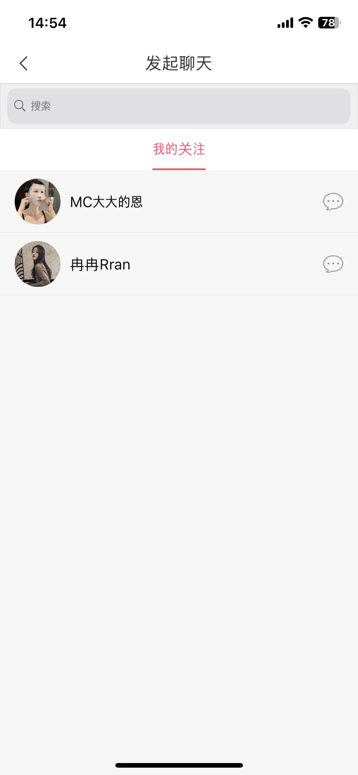 Test Image 3