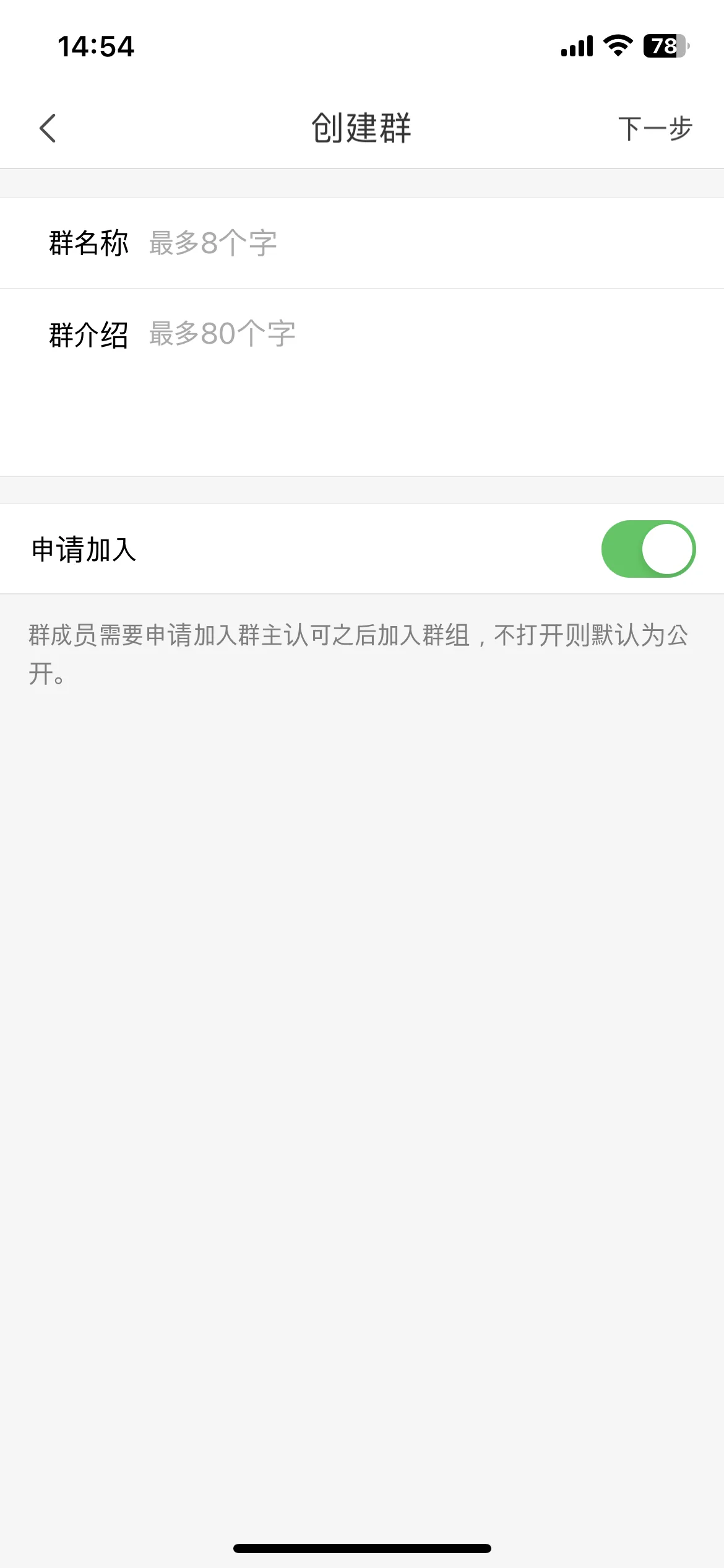 Test Image 4