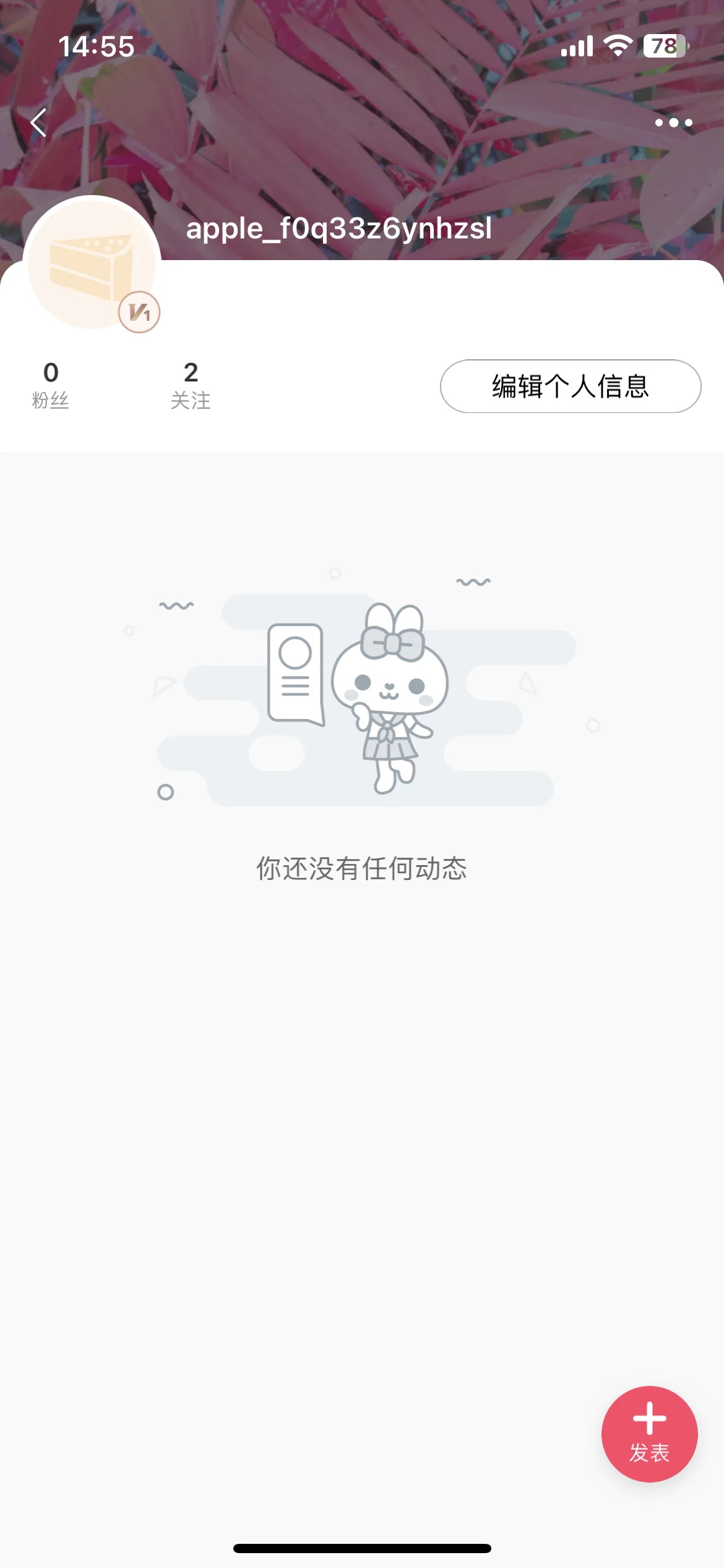 Test Image 2