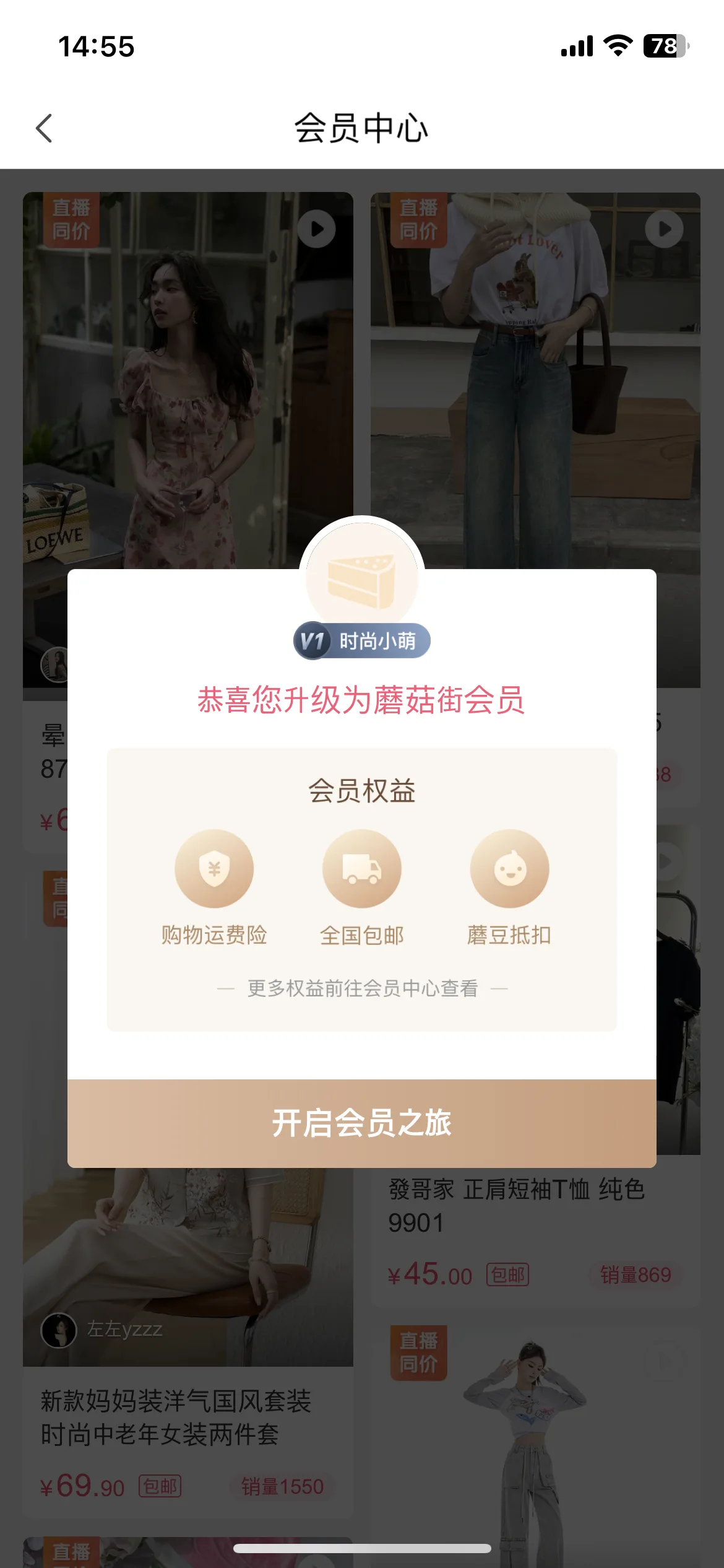 Test Image 3