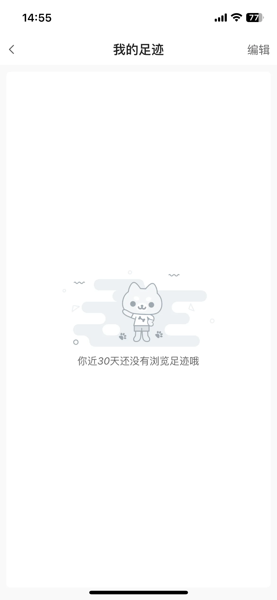 Test Image 5