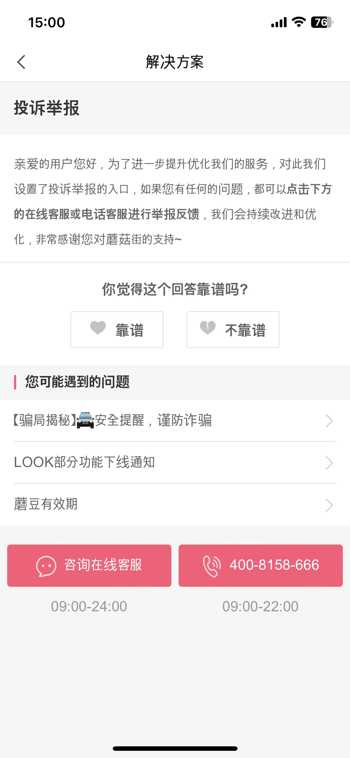 Test Image 8