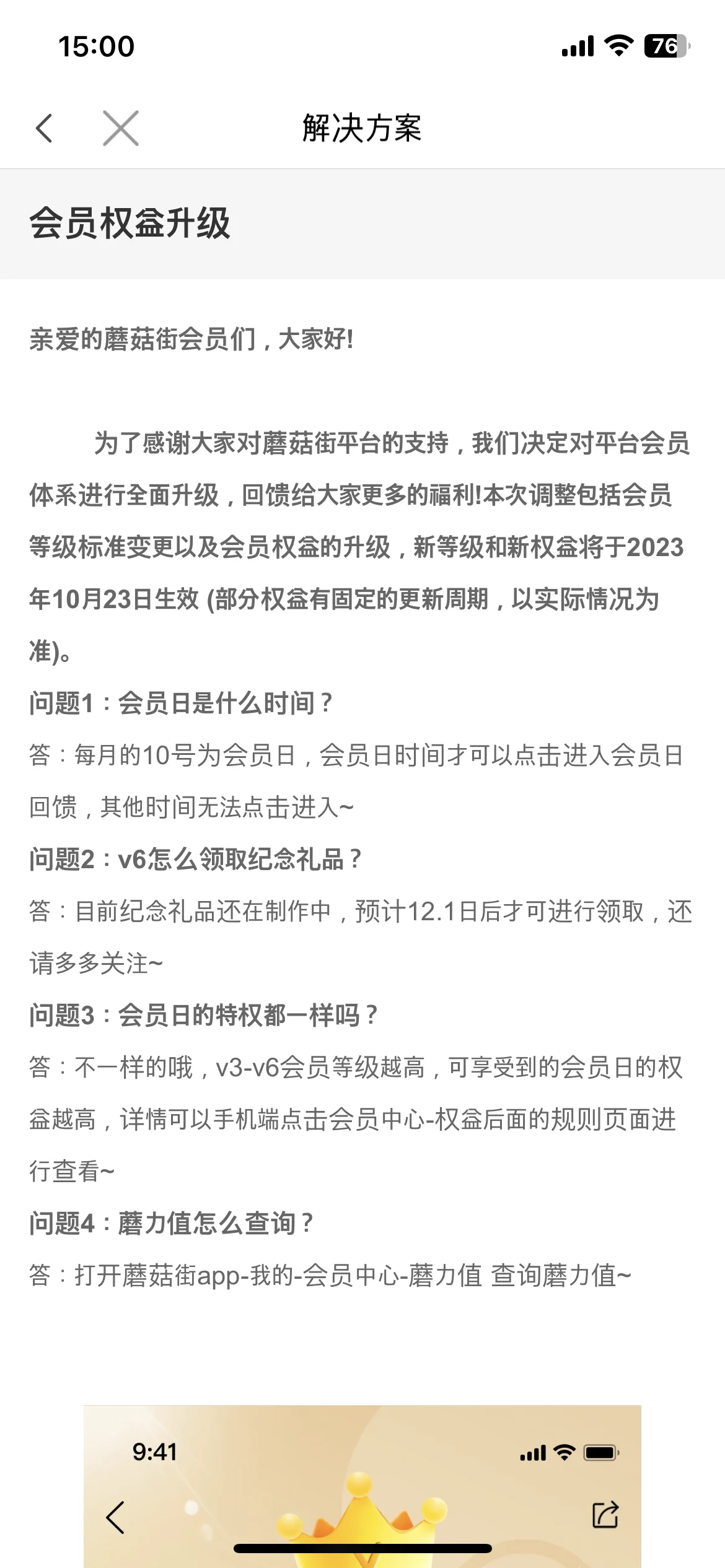 Test Image 10