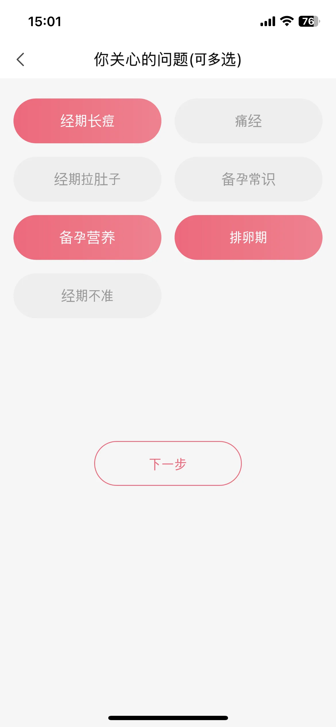 Test Image 13