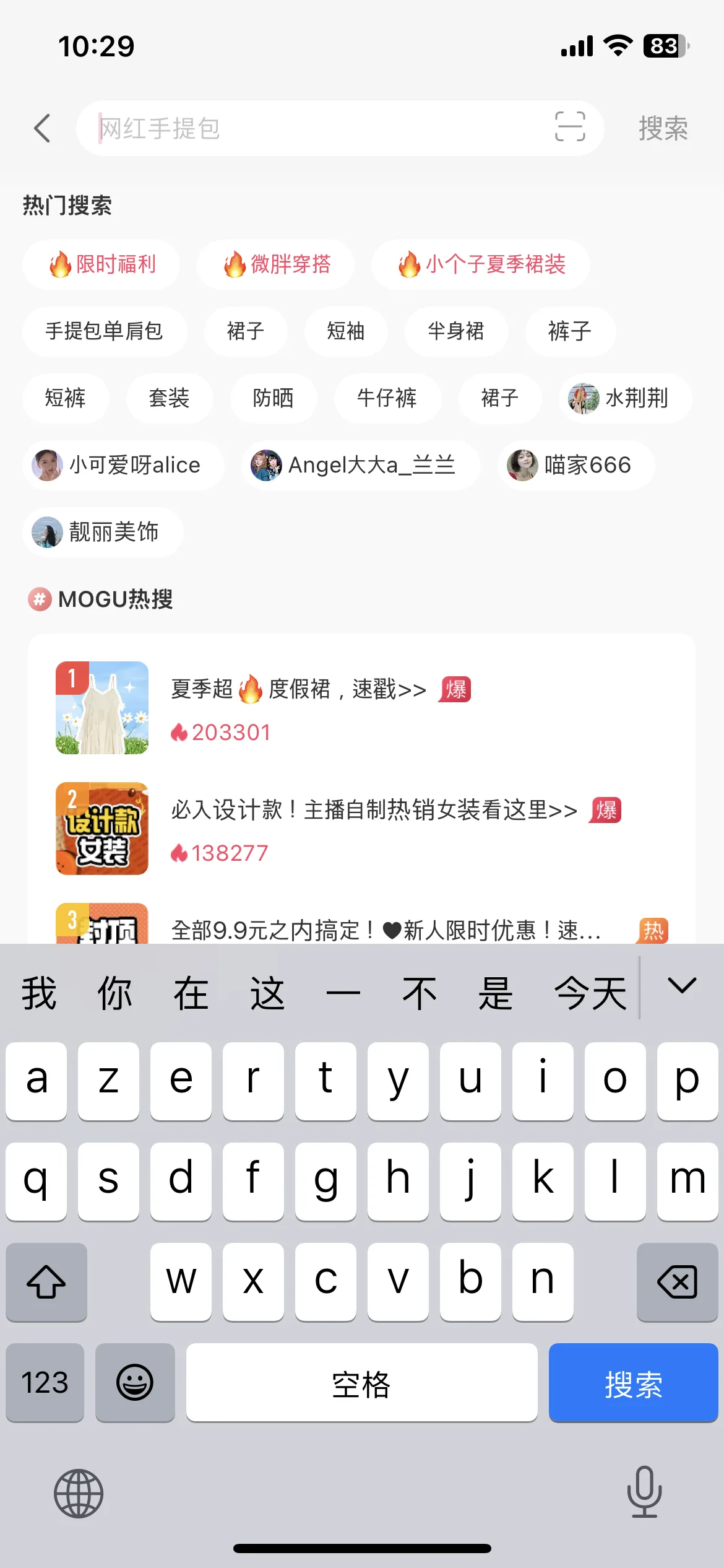 Test Image 1