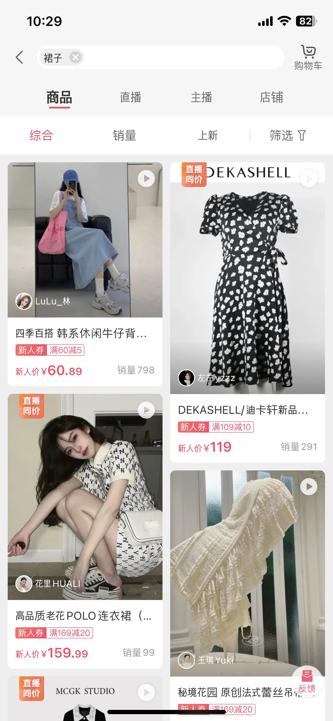 Test Image 1