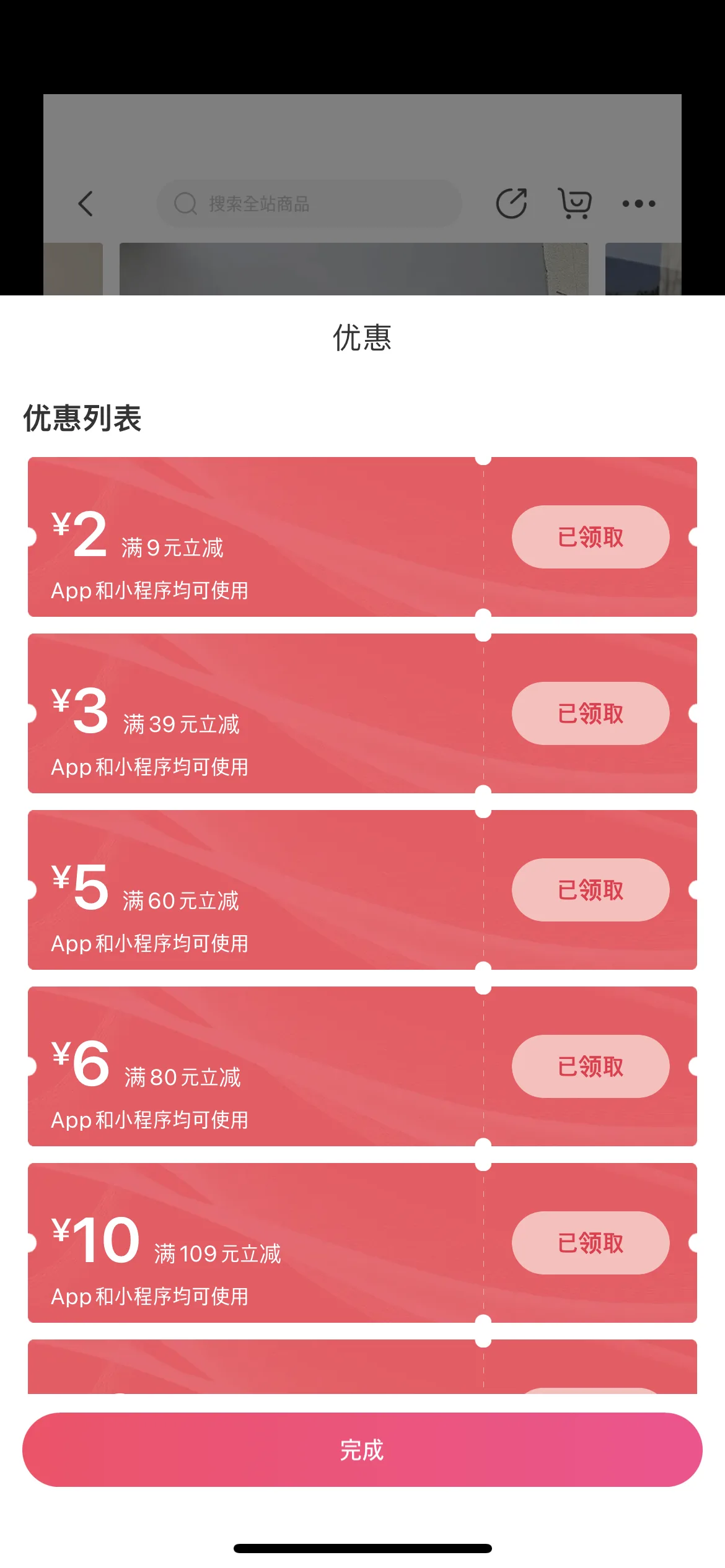 Test Image 4