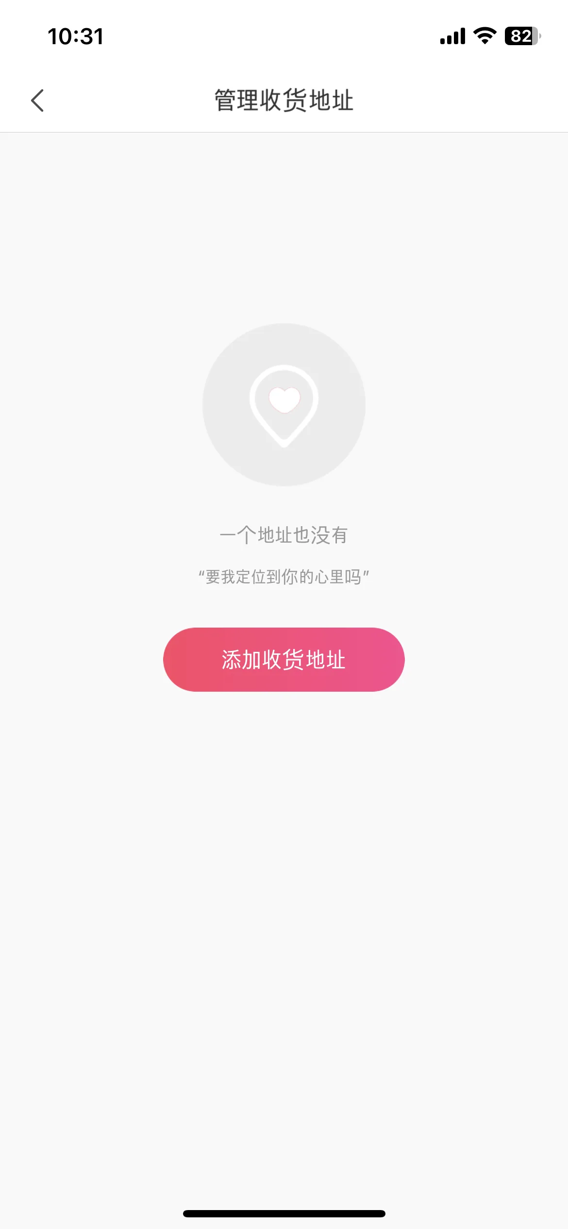 Test Image 7