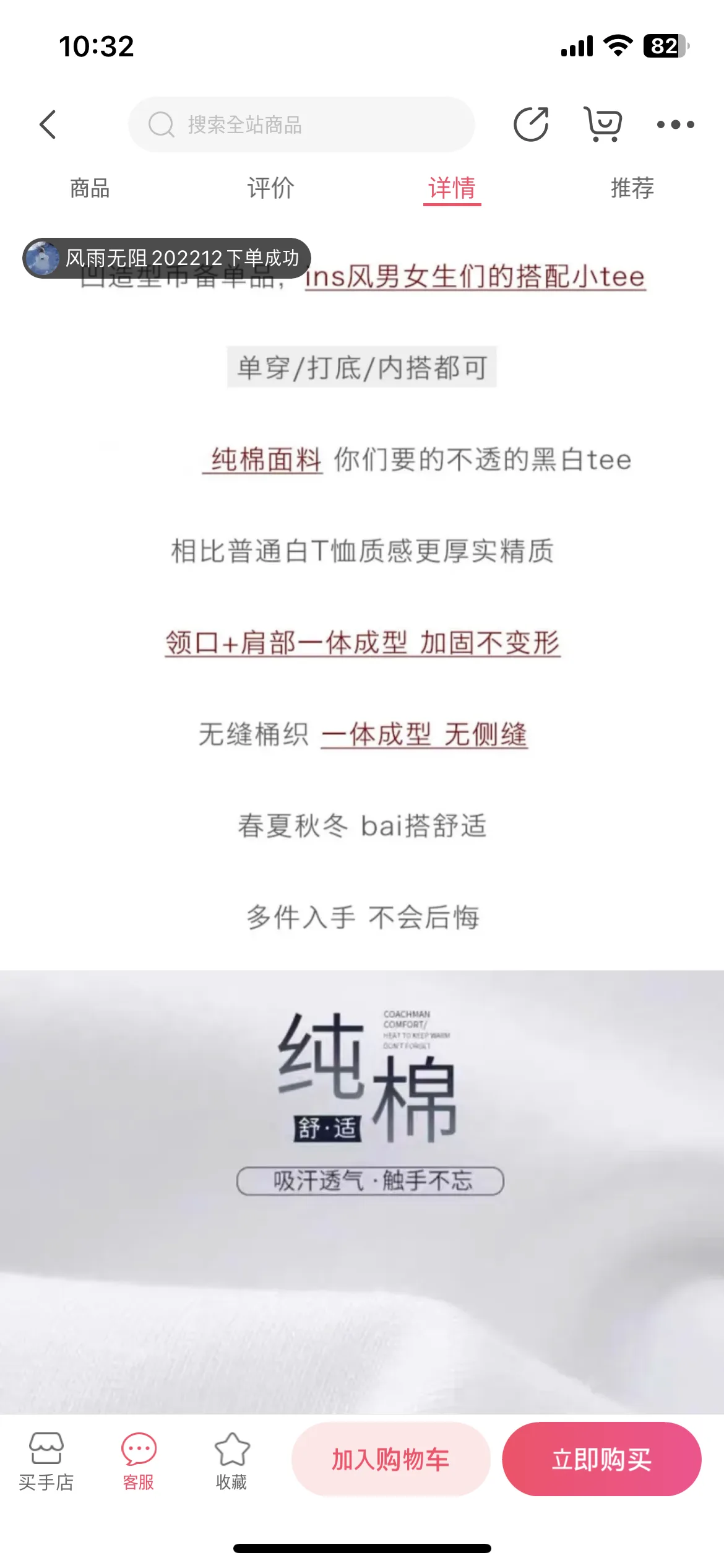 Test Image 13