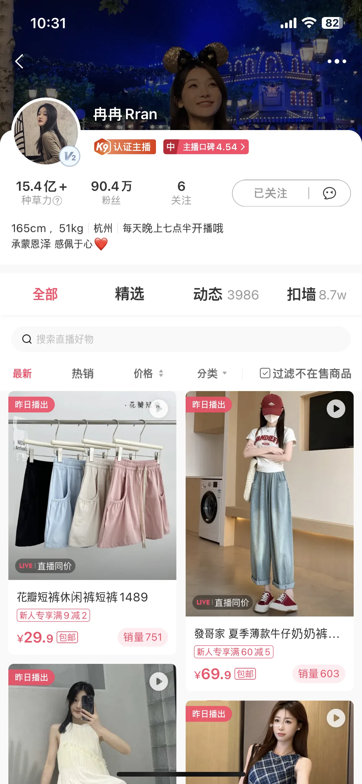 Test Image 1