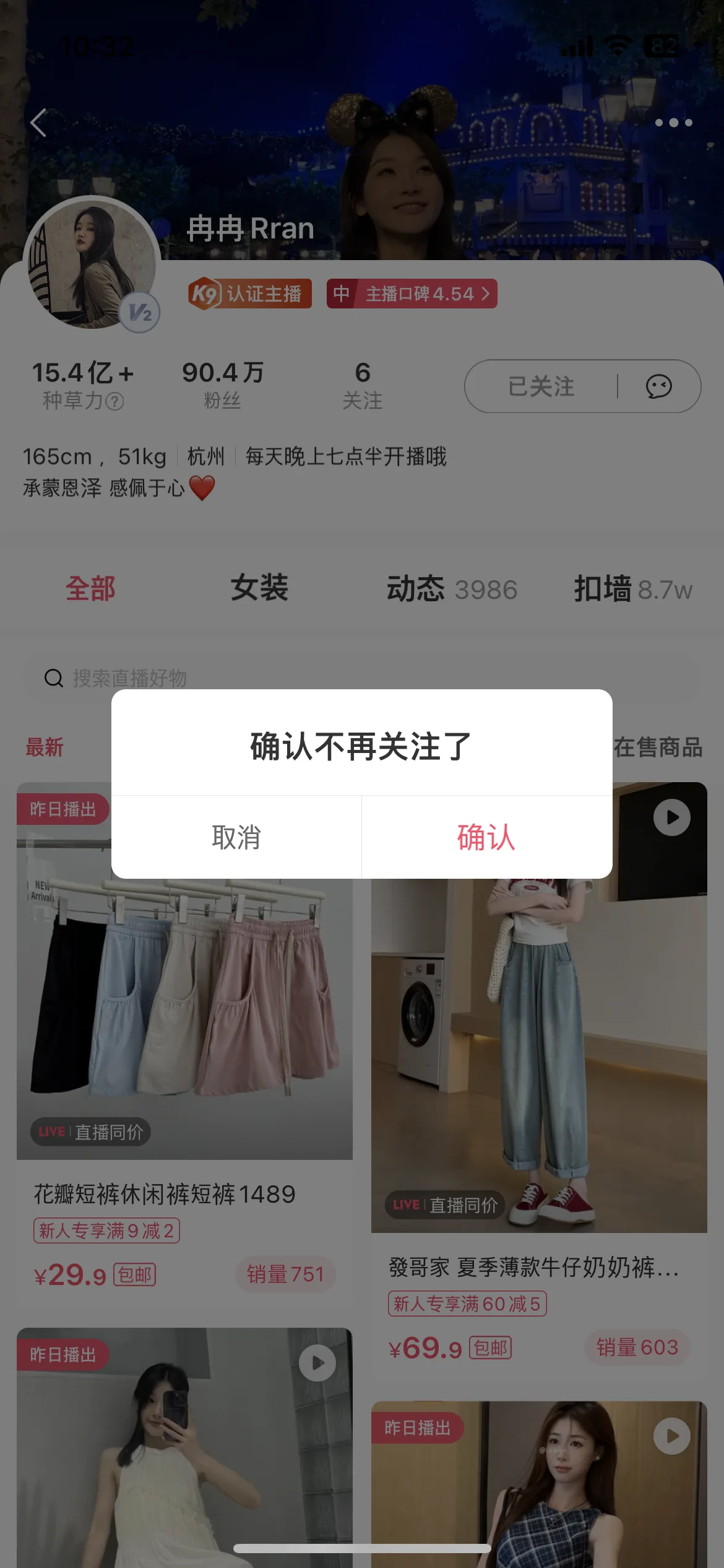 Test Image 2