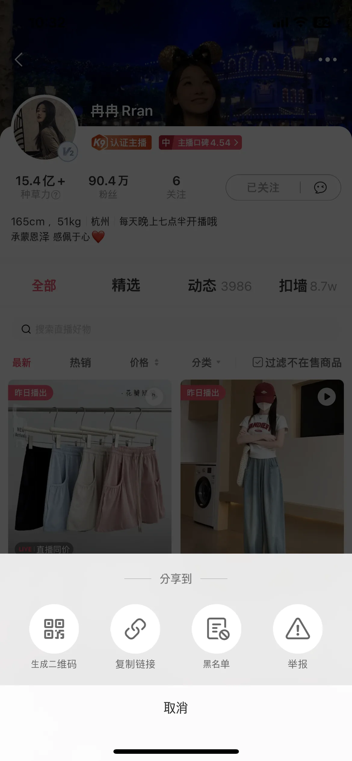 Test Image 4