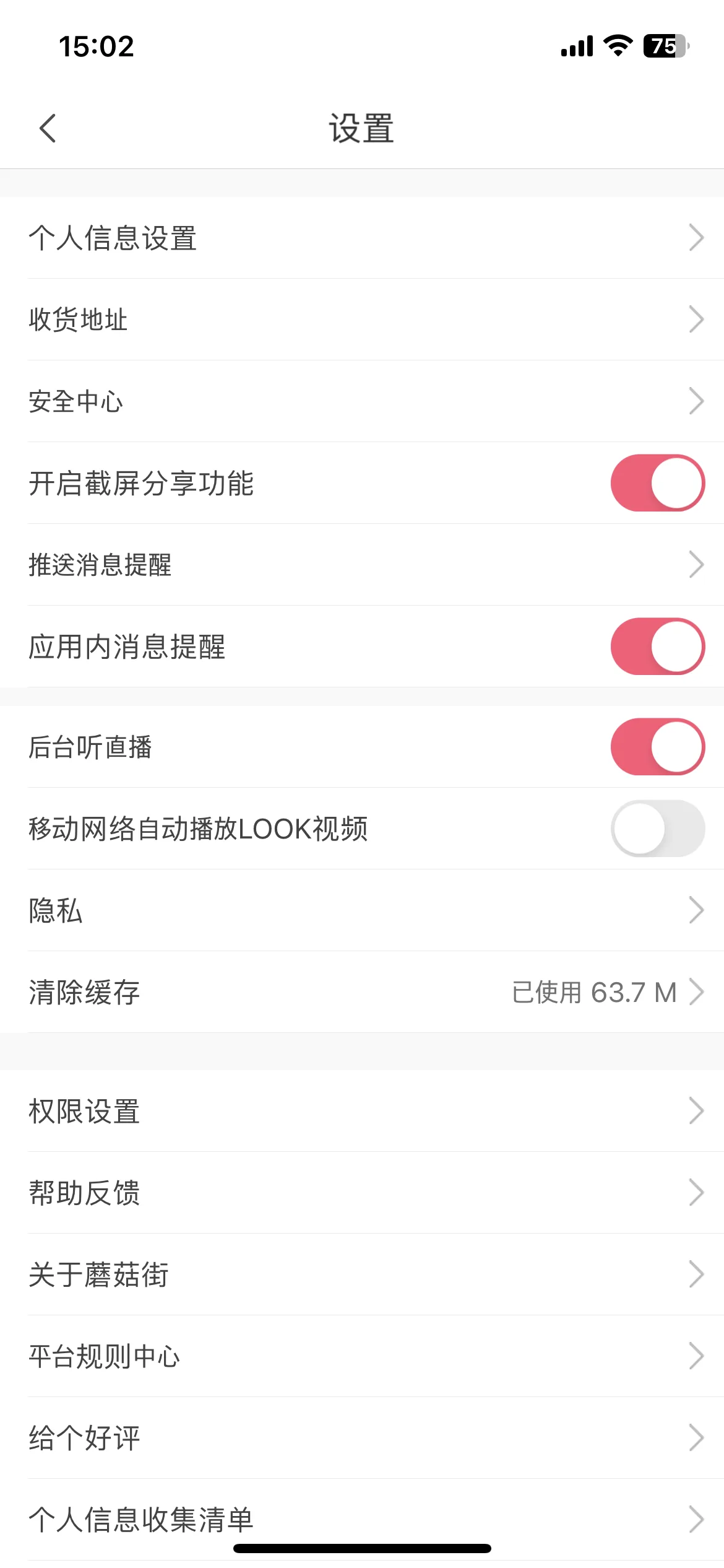 Test Image 1