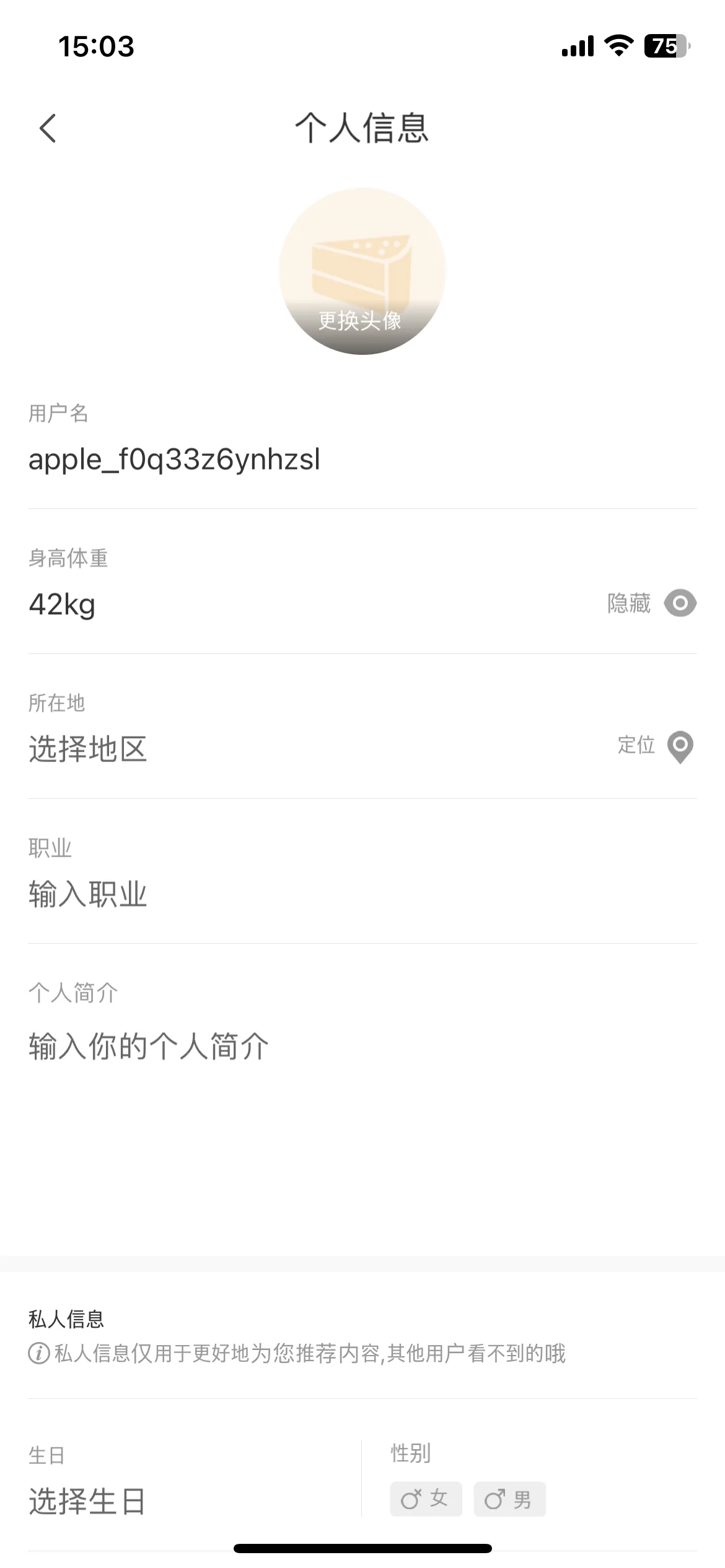 Test Image 2