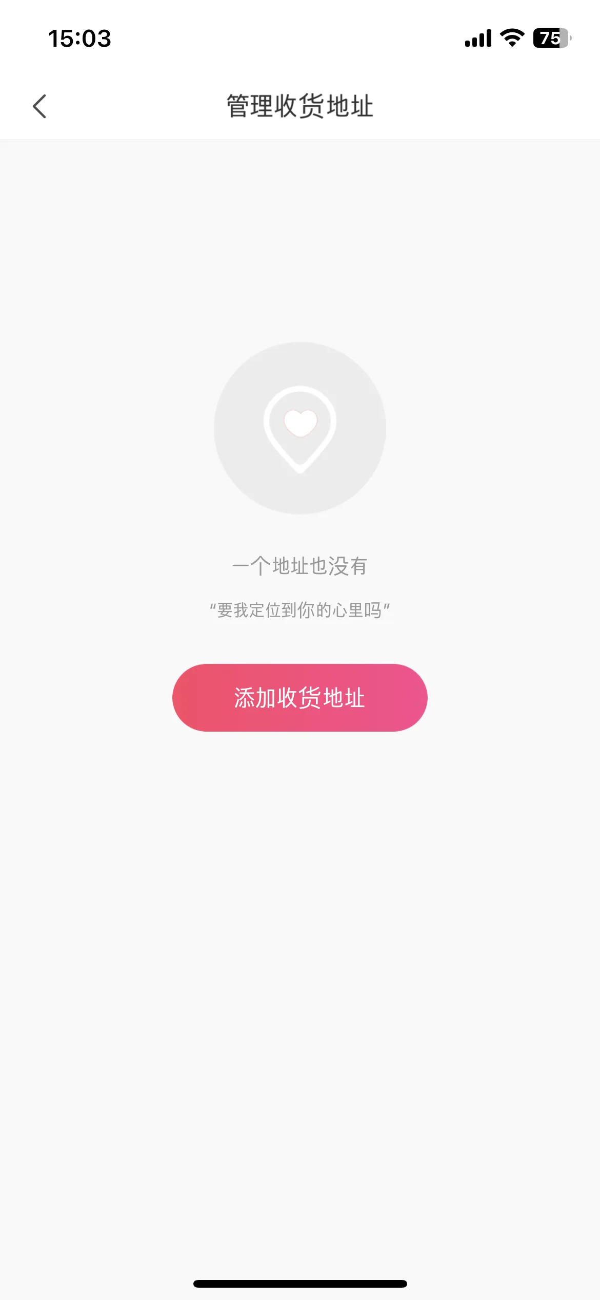Test Image 3