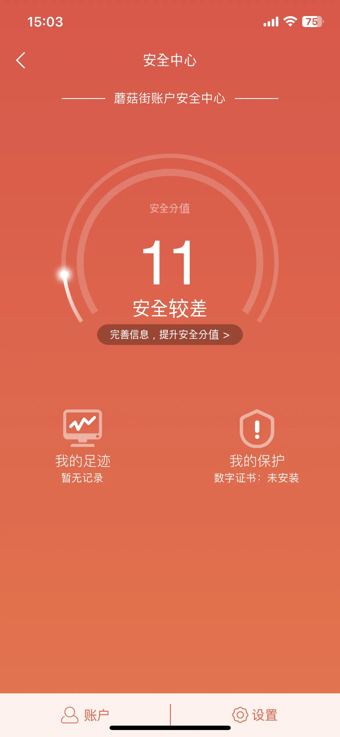 Test Image 4