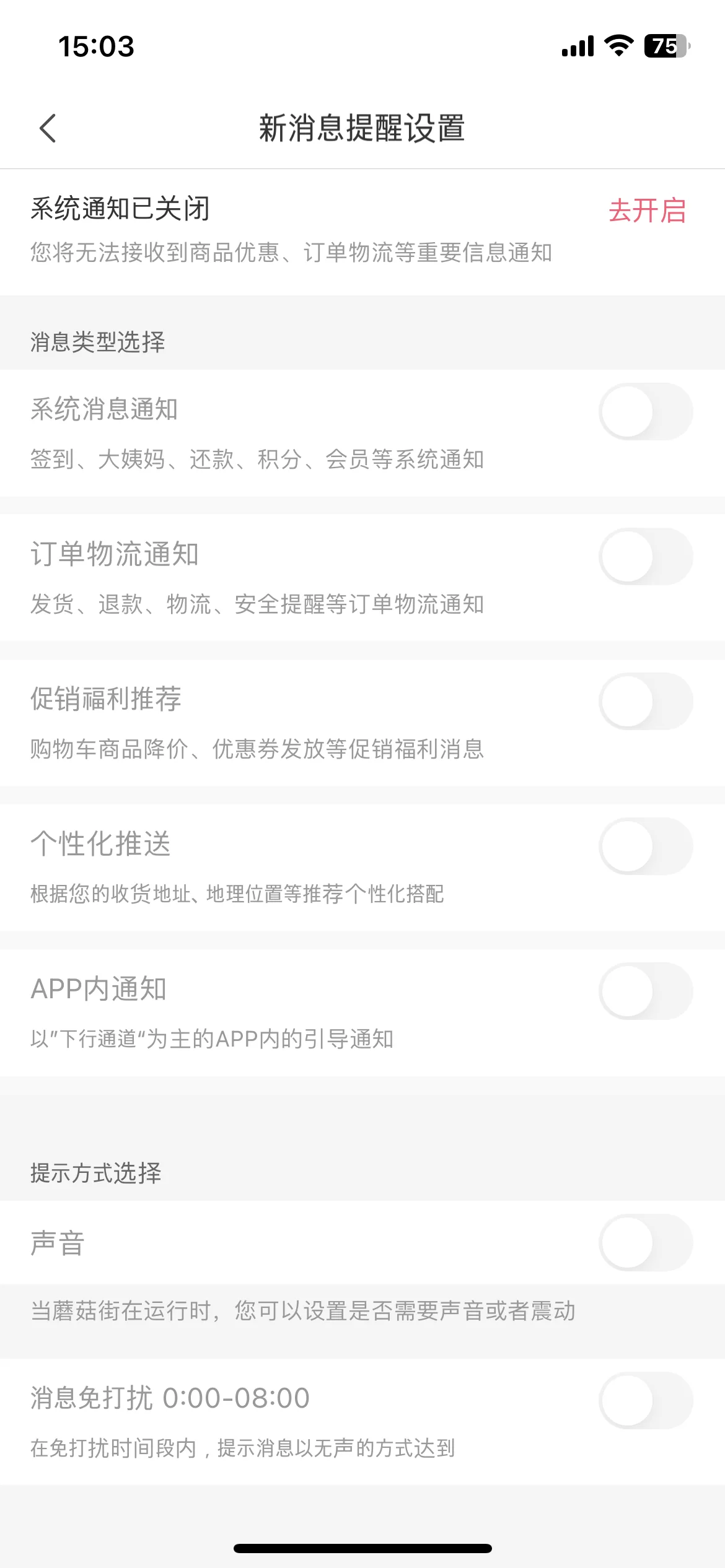 Test Image 5