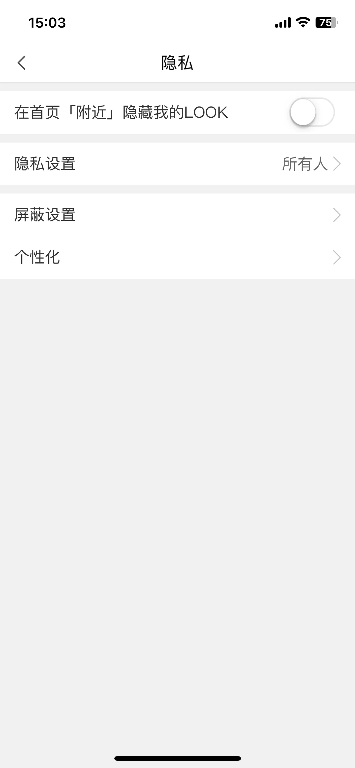 Test Image 6