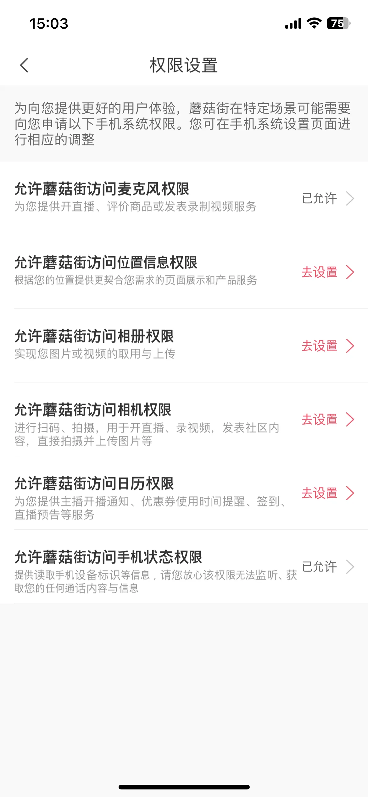 Test Image 7