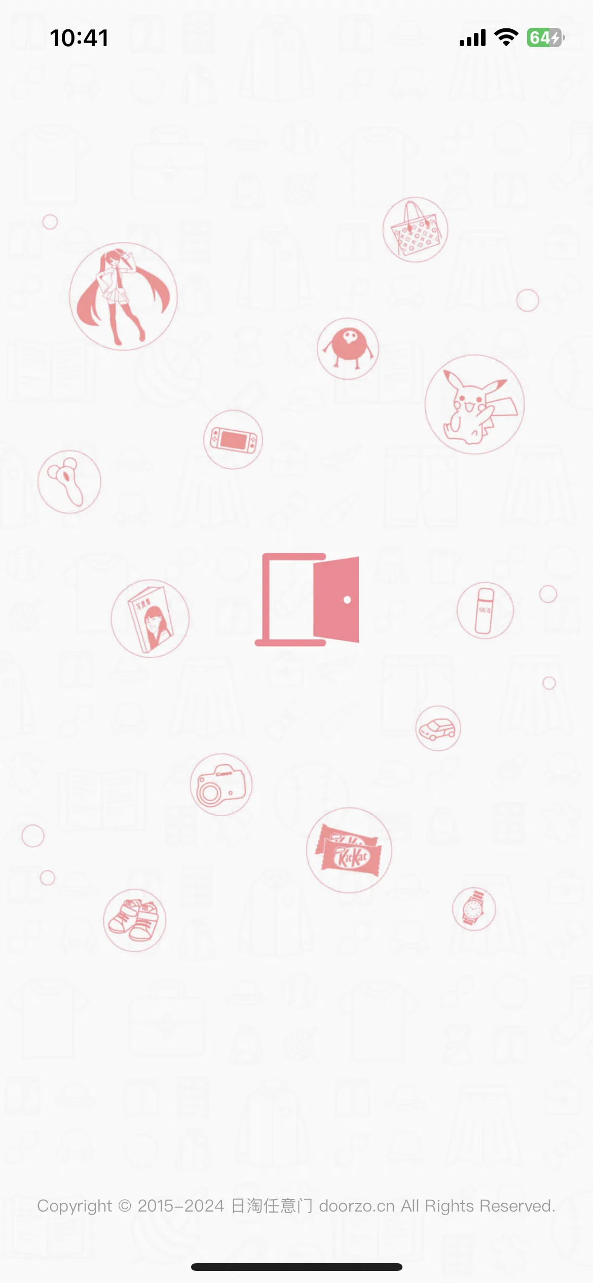 Test Image 1