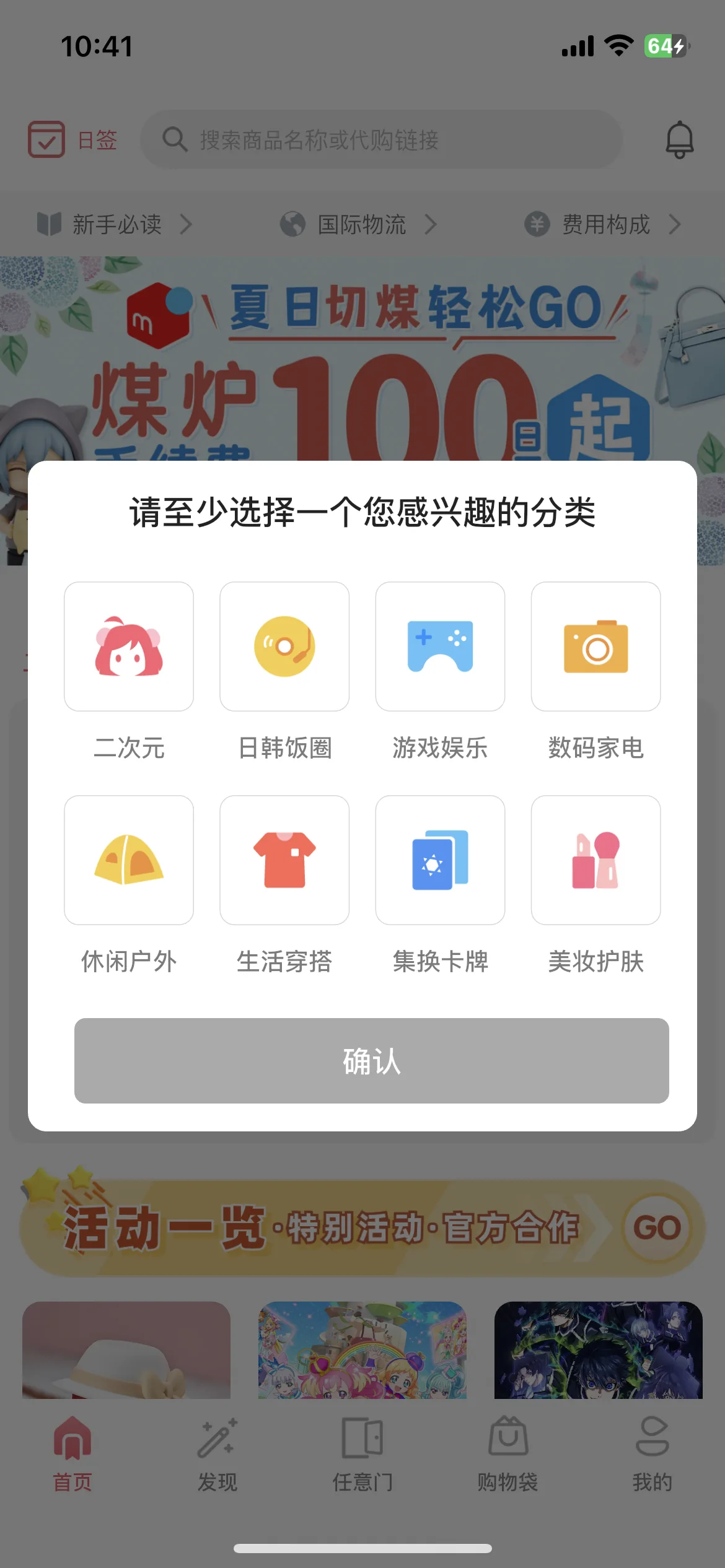 Test Image 3