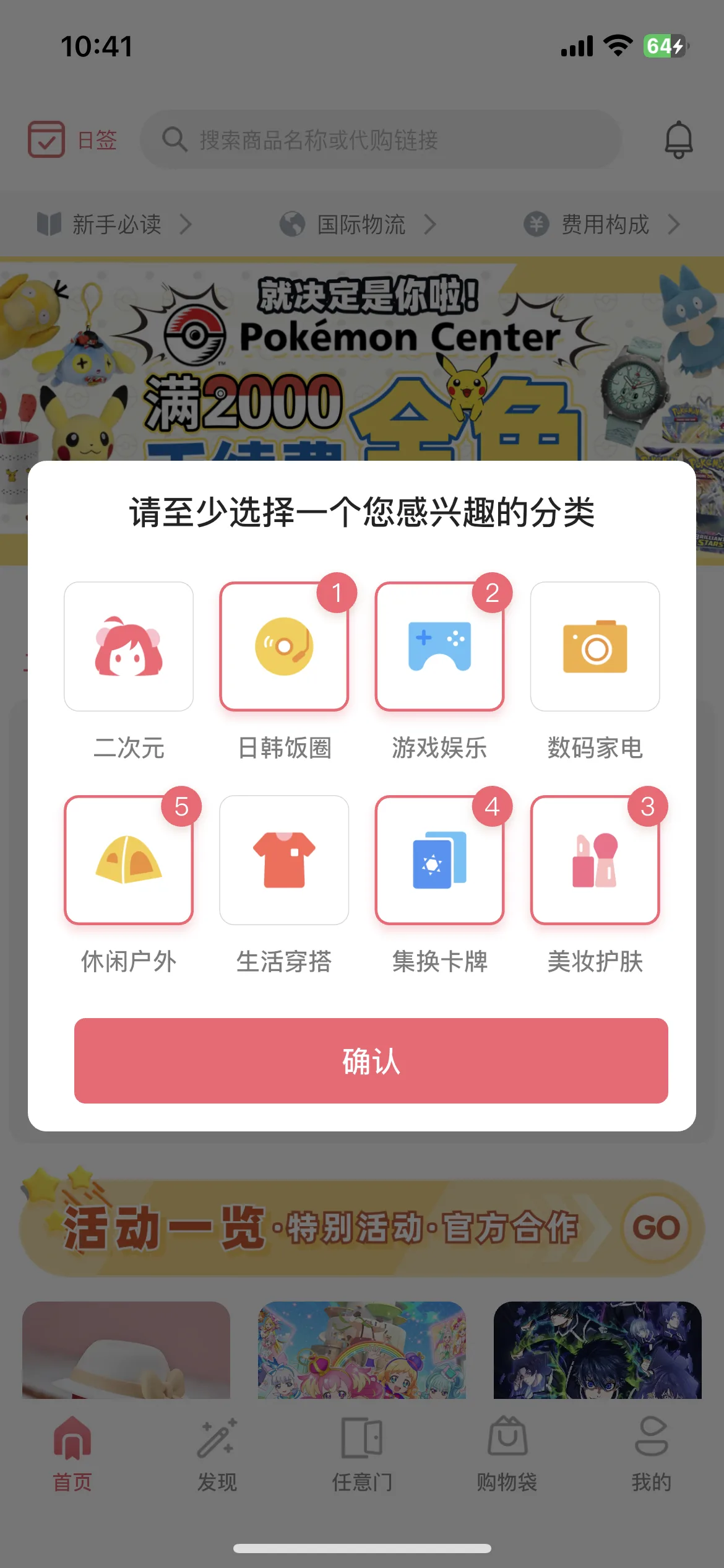 Test Image 4