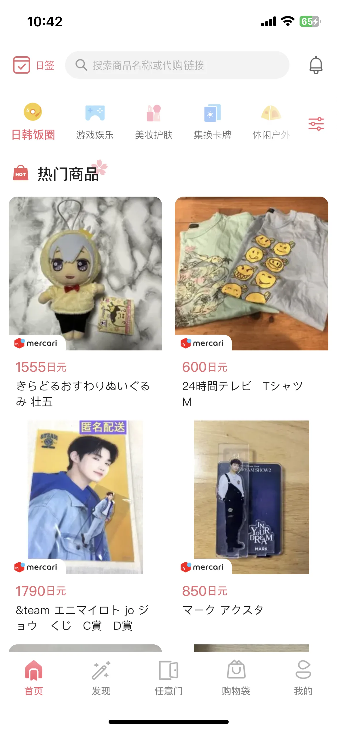 Test Image 3