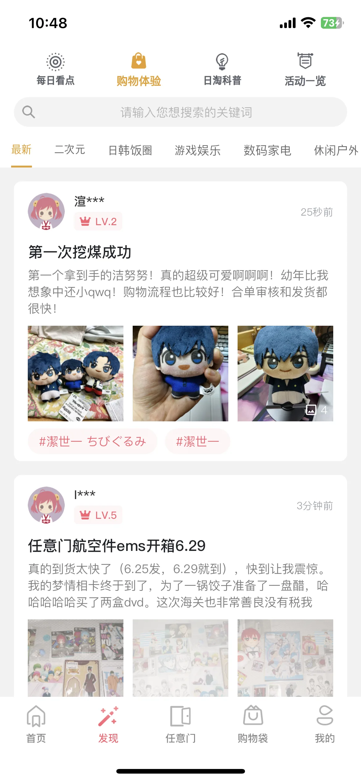 Test Image 1