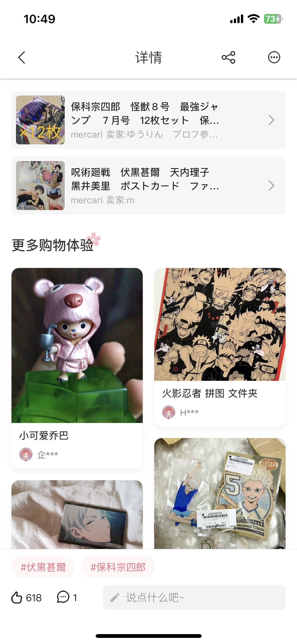Test Image 3