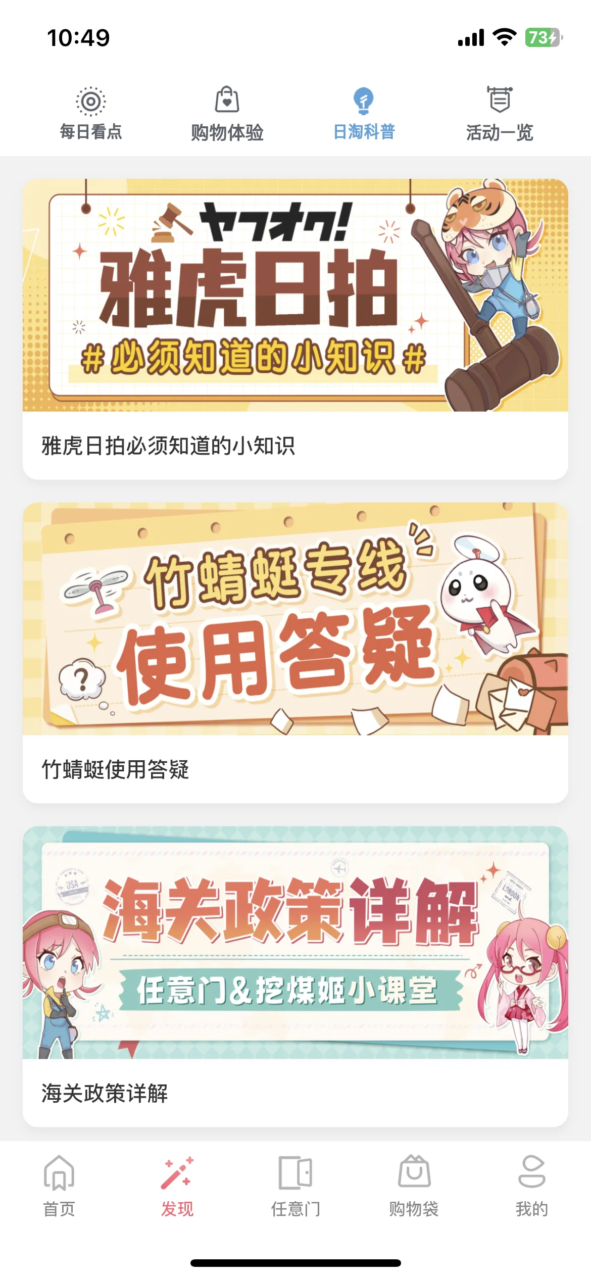 Test Image 4
