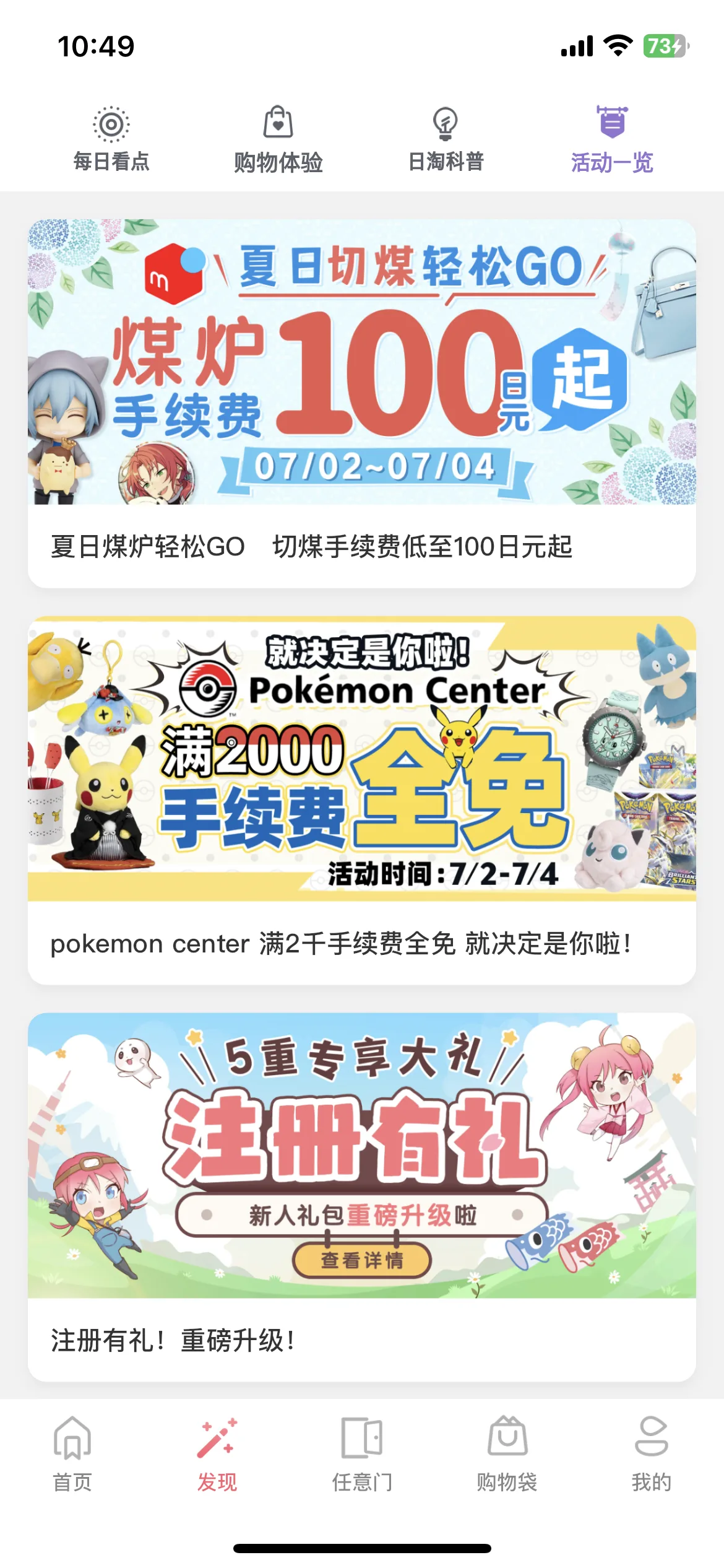 Test Image 7