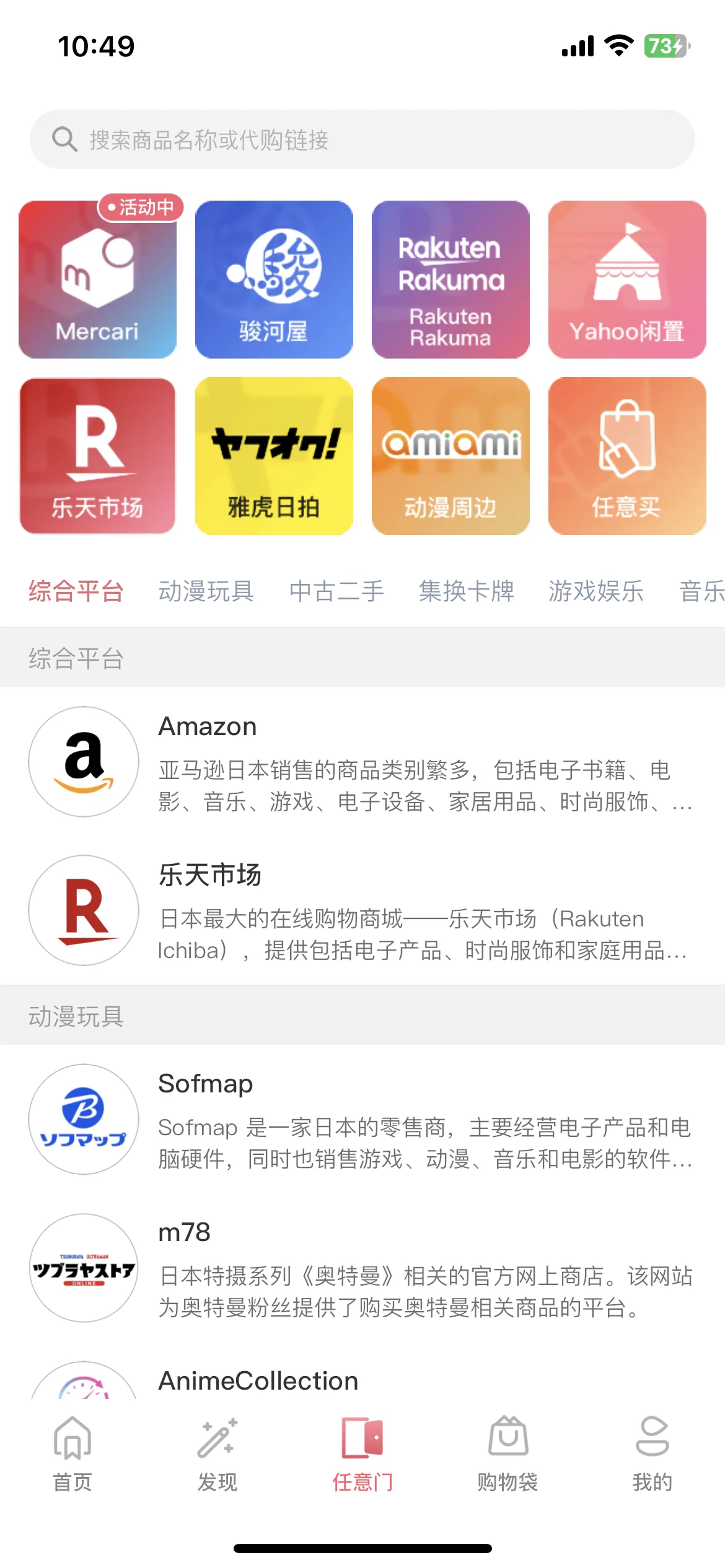 Test Image 1