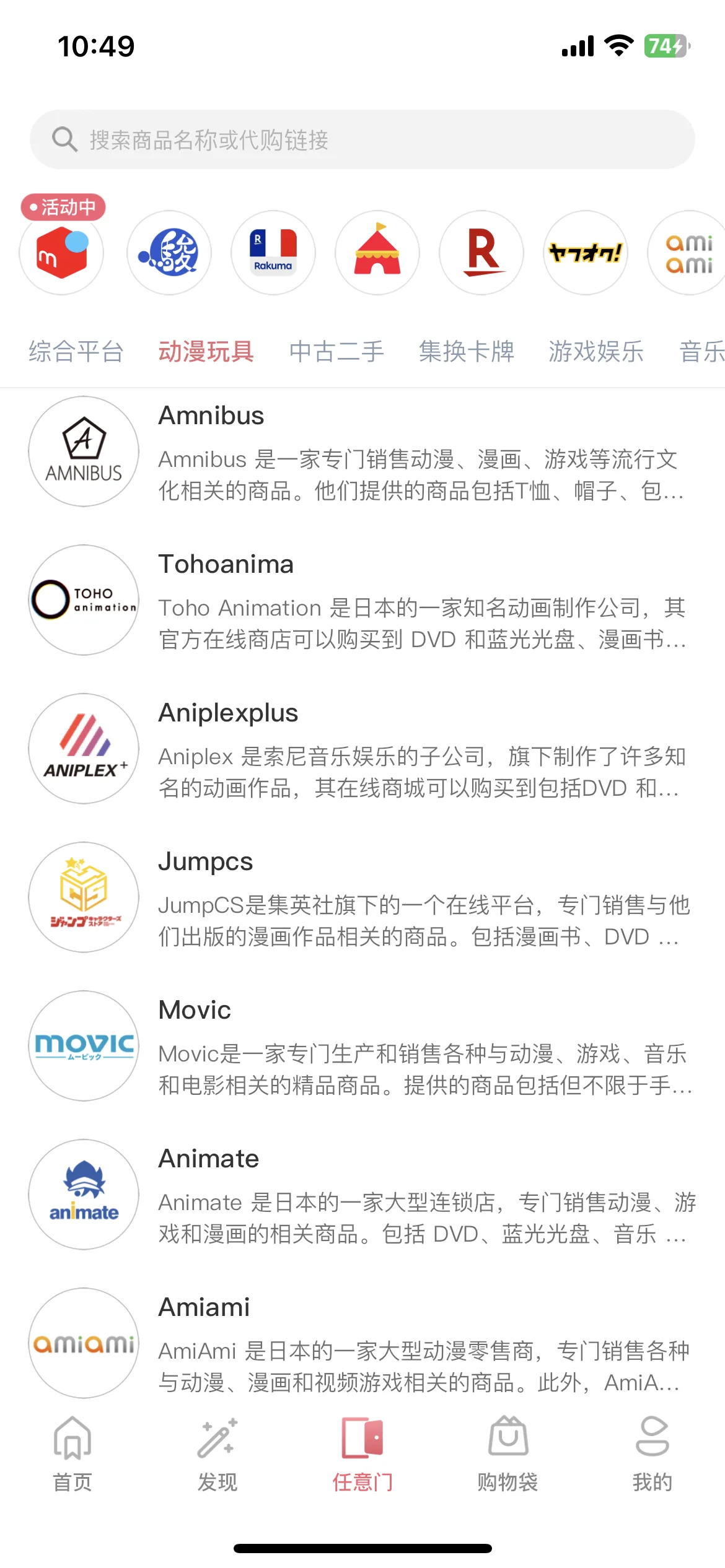 Test Image 2