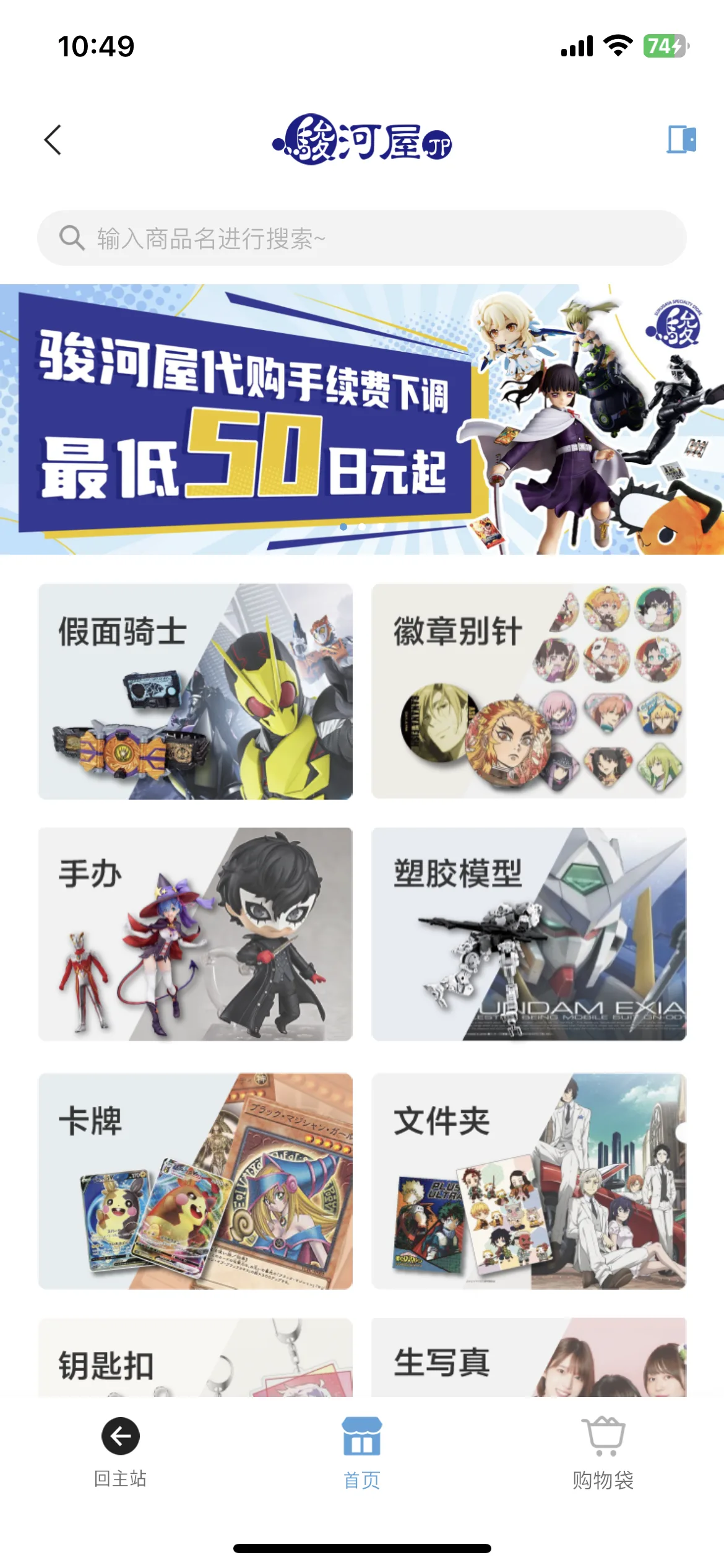 Test Image 3