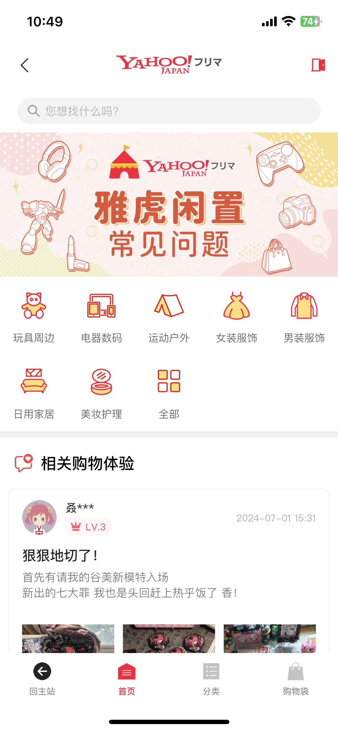 Test Image 4