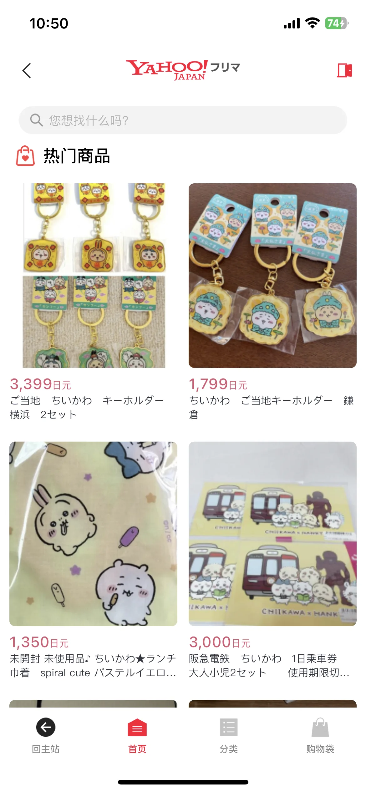 Test Image 5