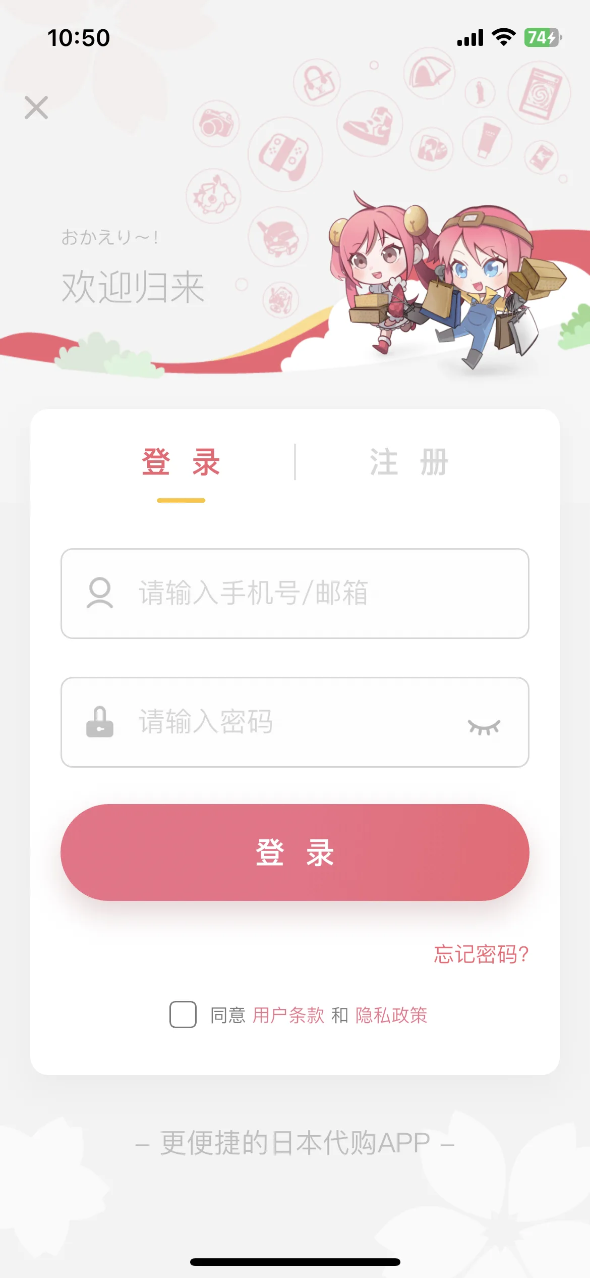 Test Image 2