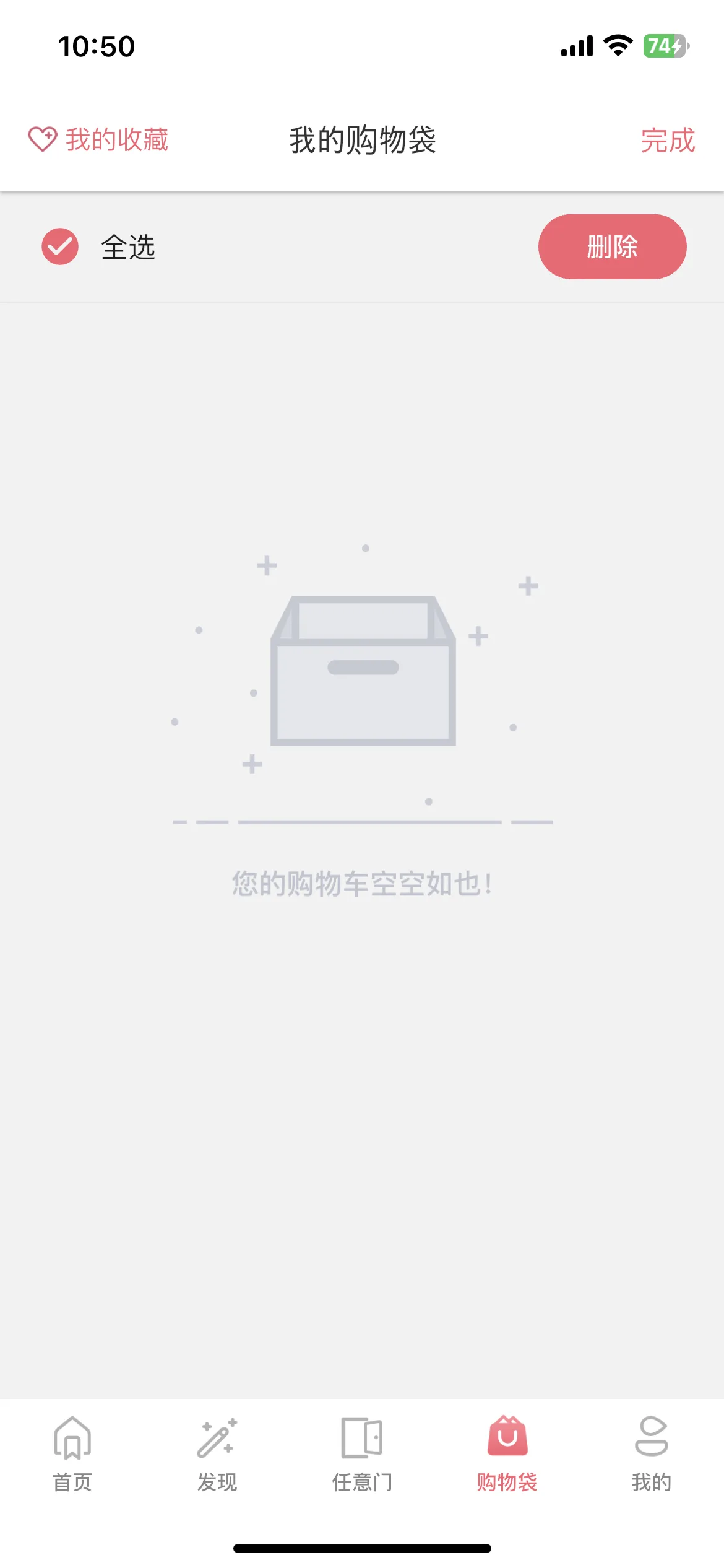 Test Image 3