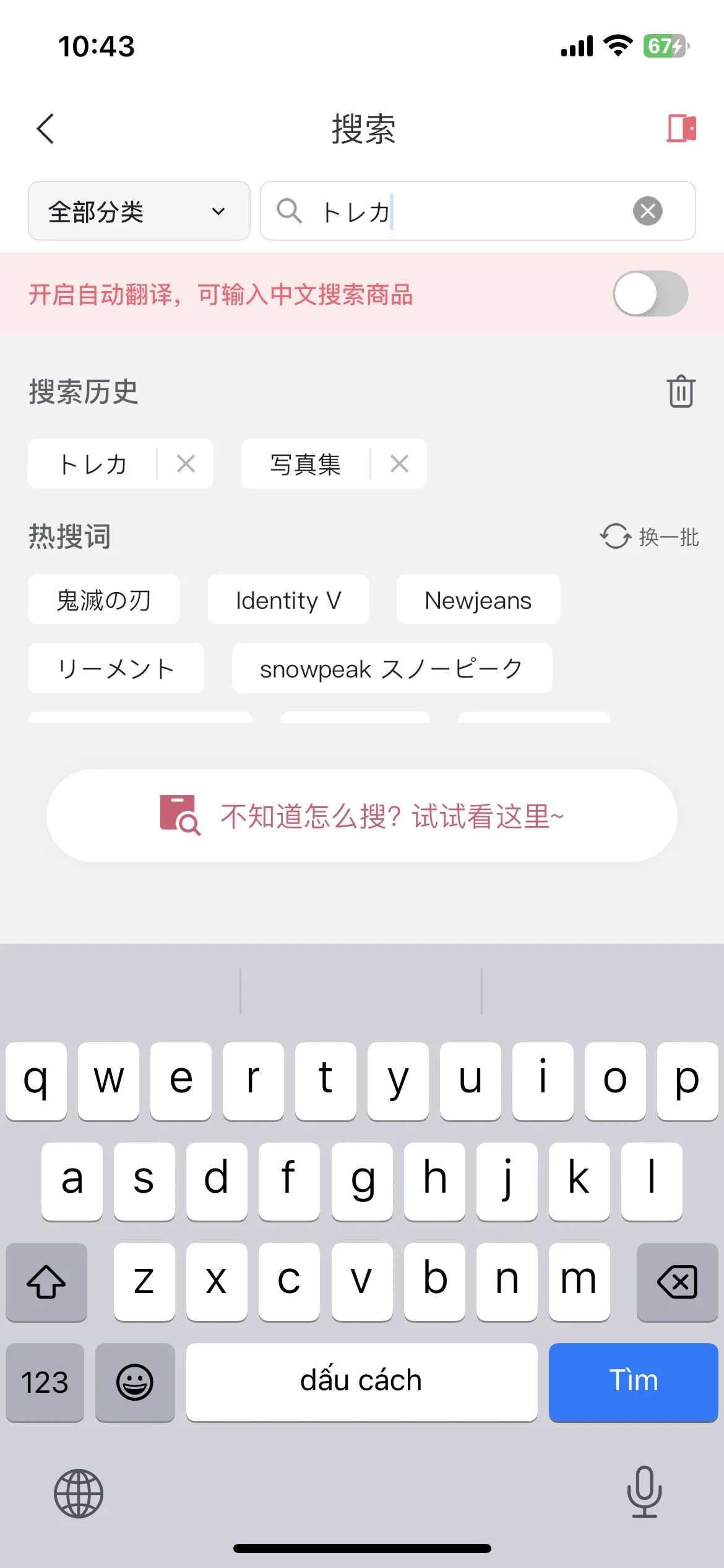 Test Image 4