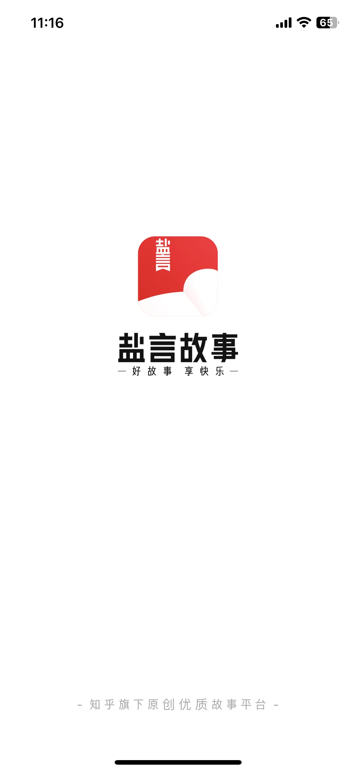 Test Image 1