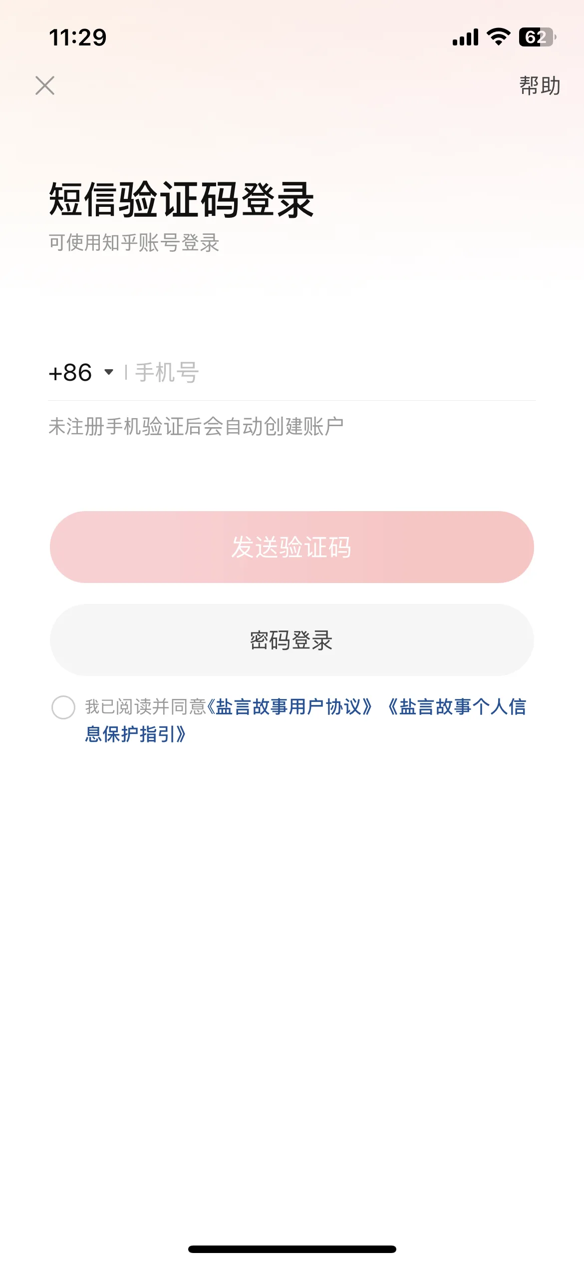 Test Image 1