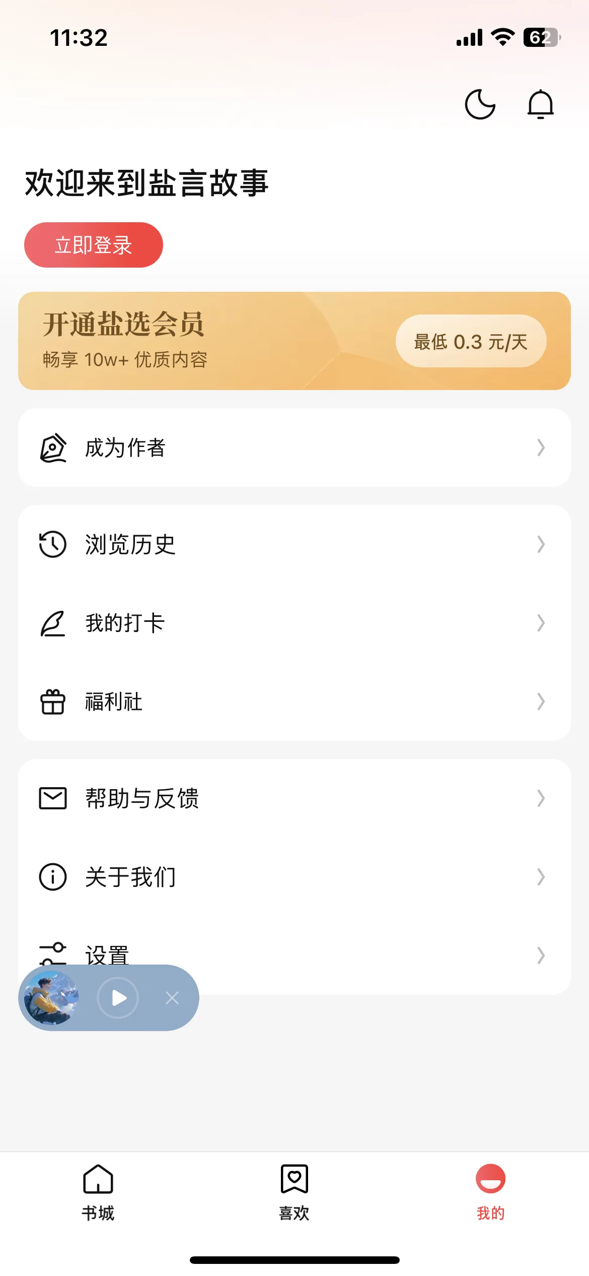 Test Image 1