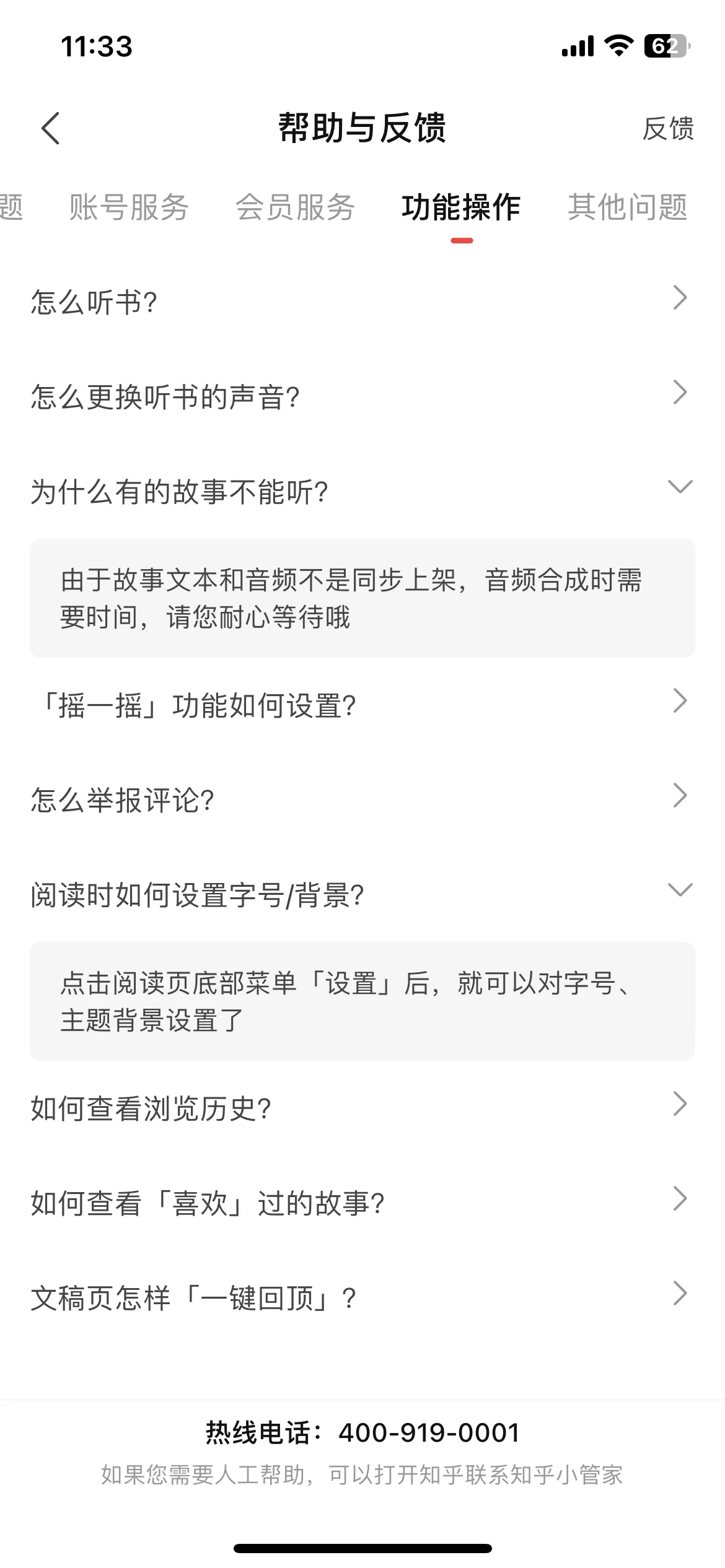 Test Image 9