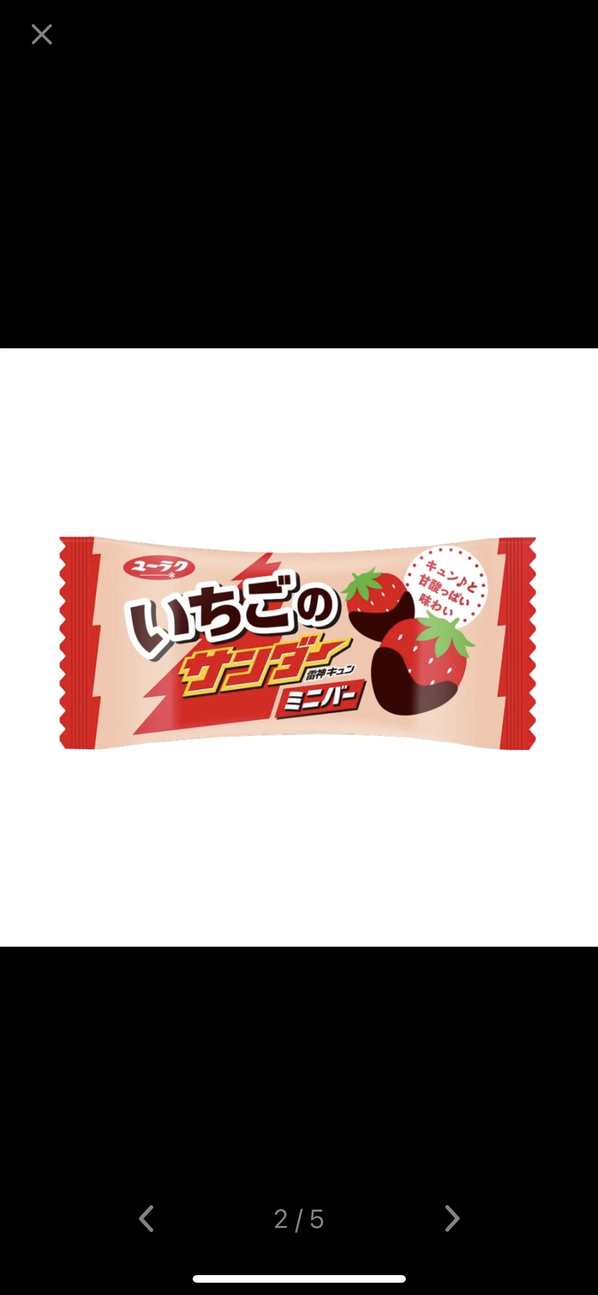 Test Image 12