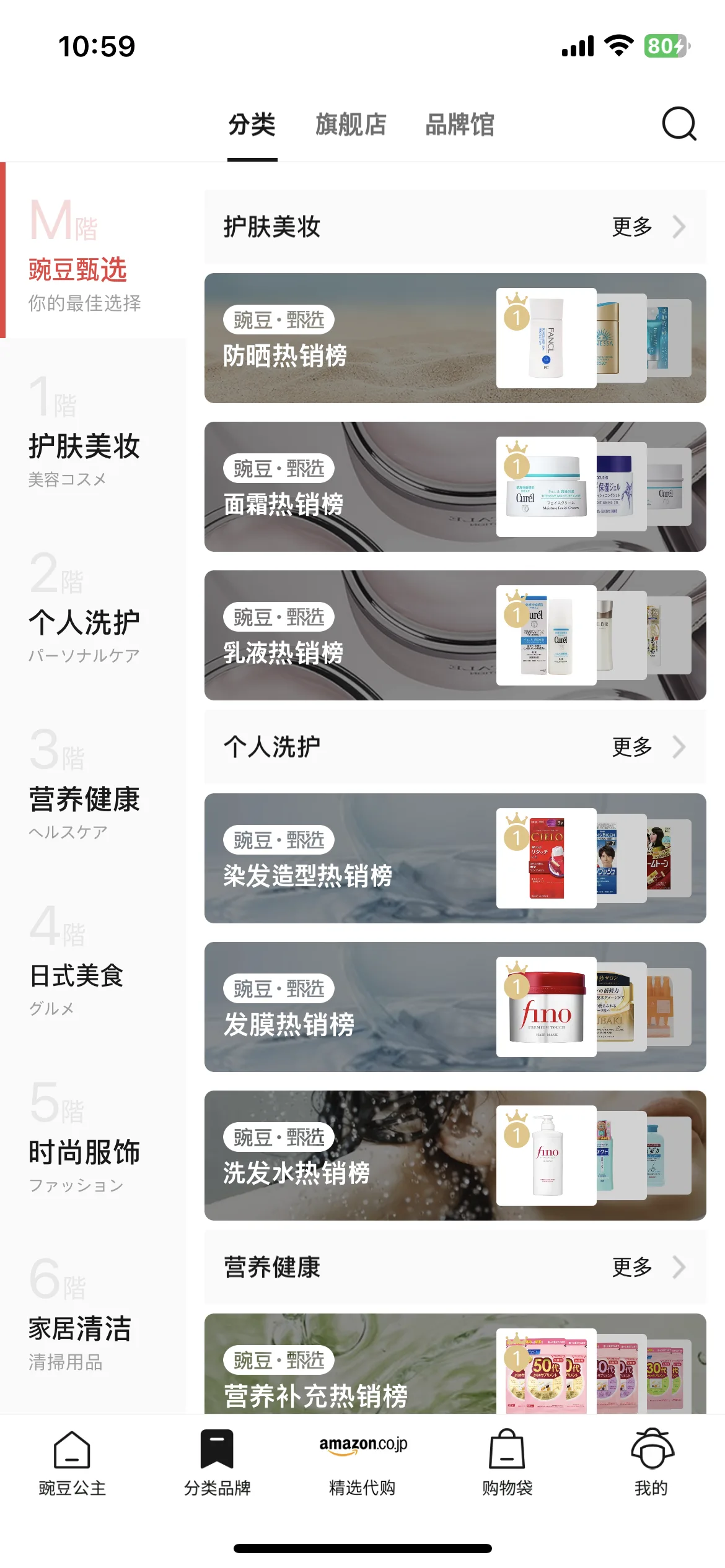 Test Image 1