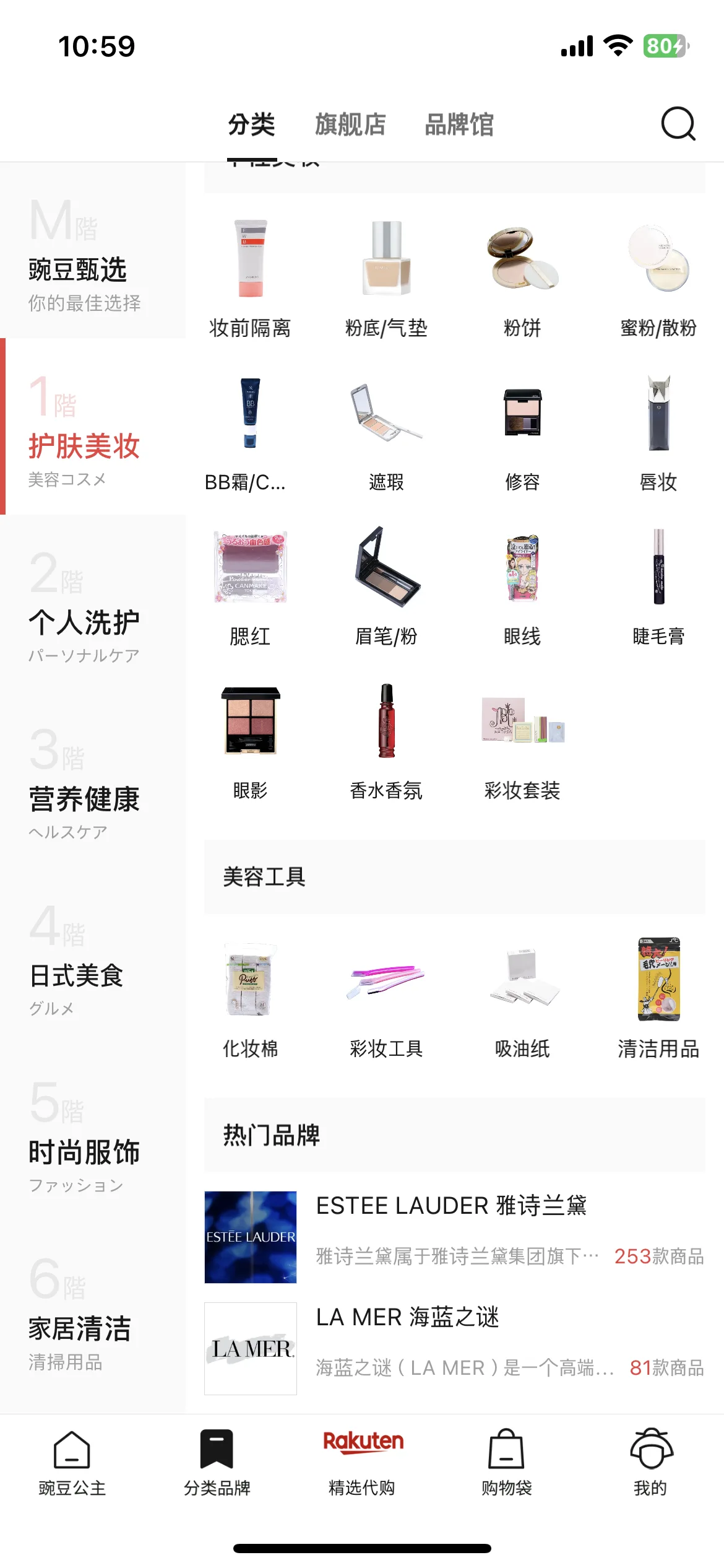 Test Image 3