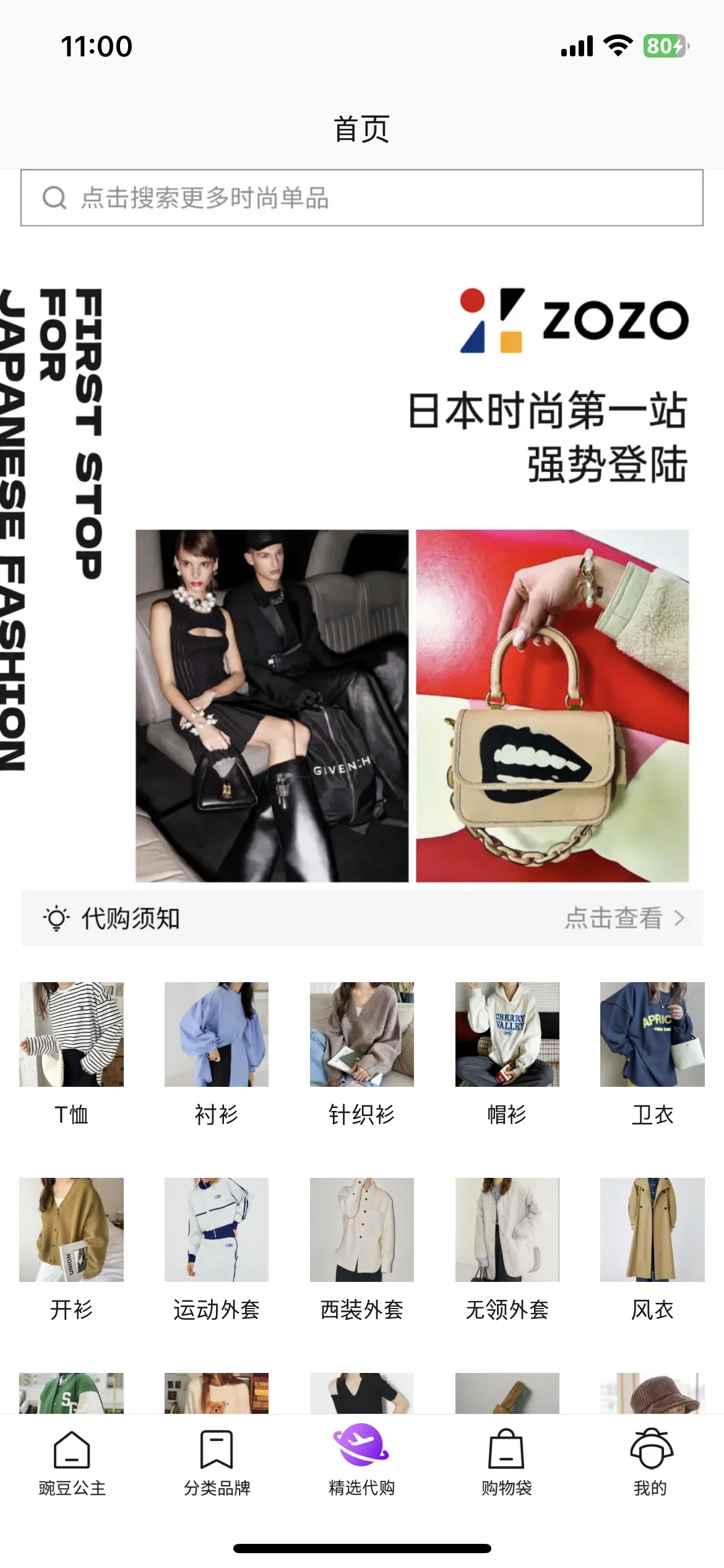 Test Image 1