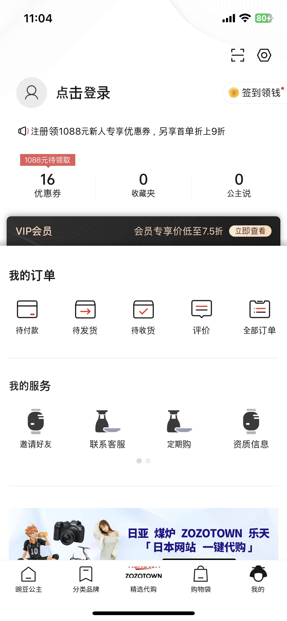 Test Image 1