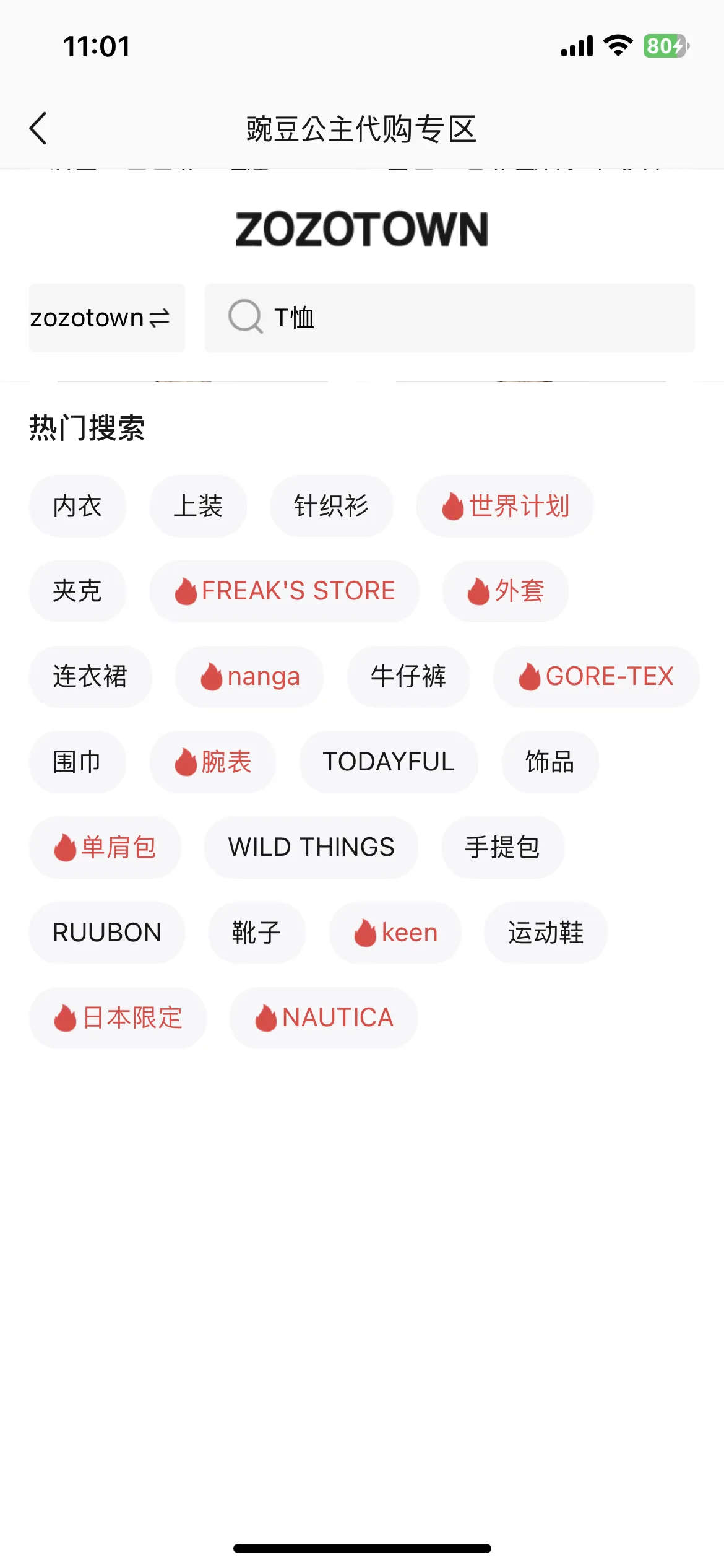 Test Image 3