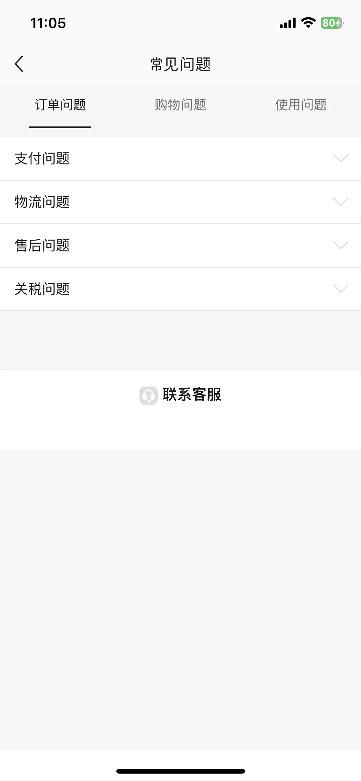 Test Image 1